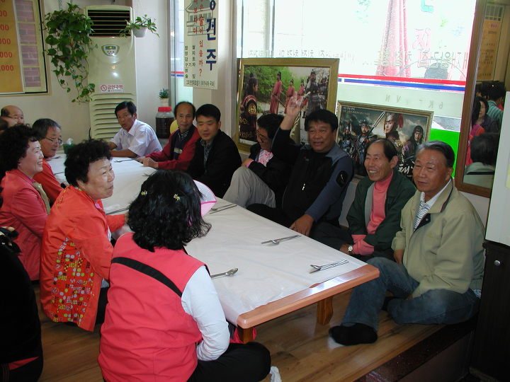 P1010036[1].jpg