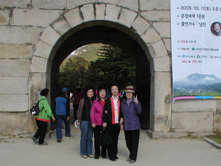 P1010009[1].jpg