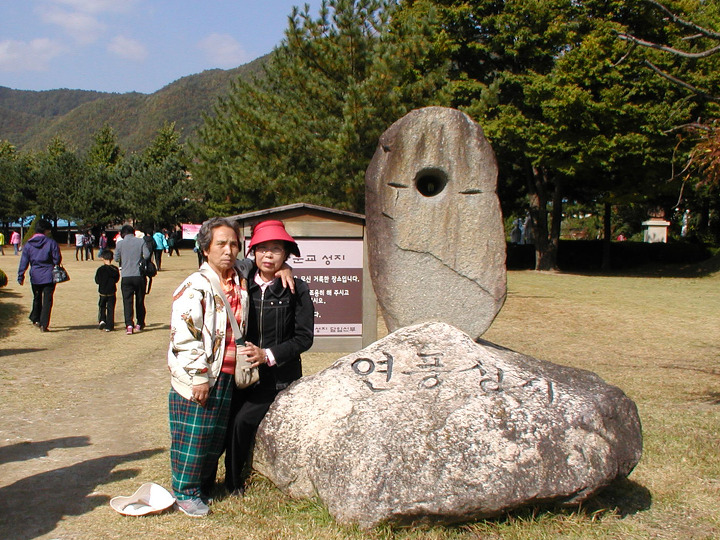 P1010050[2].jpg