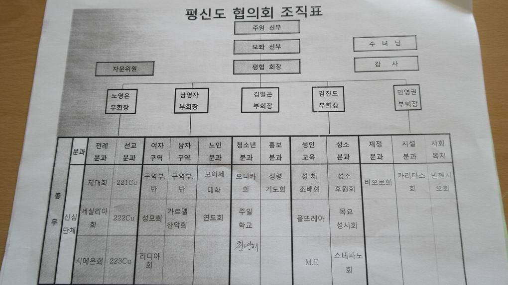 Resize%20of%20003[1].jpg