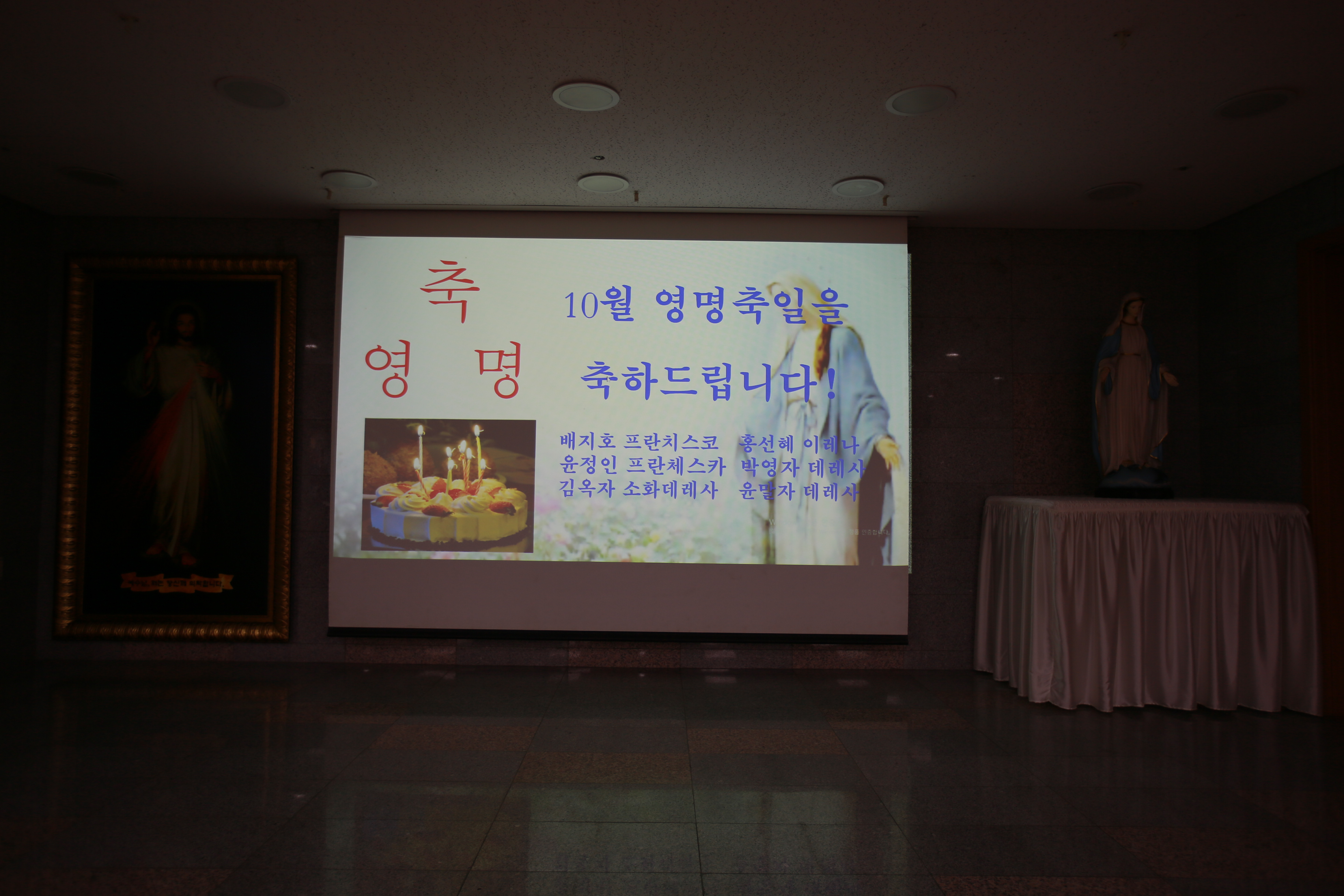 PARK0723.JPG