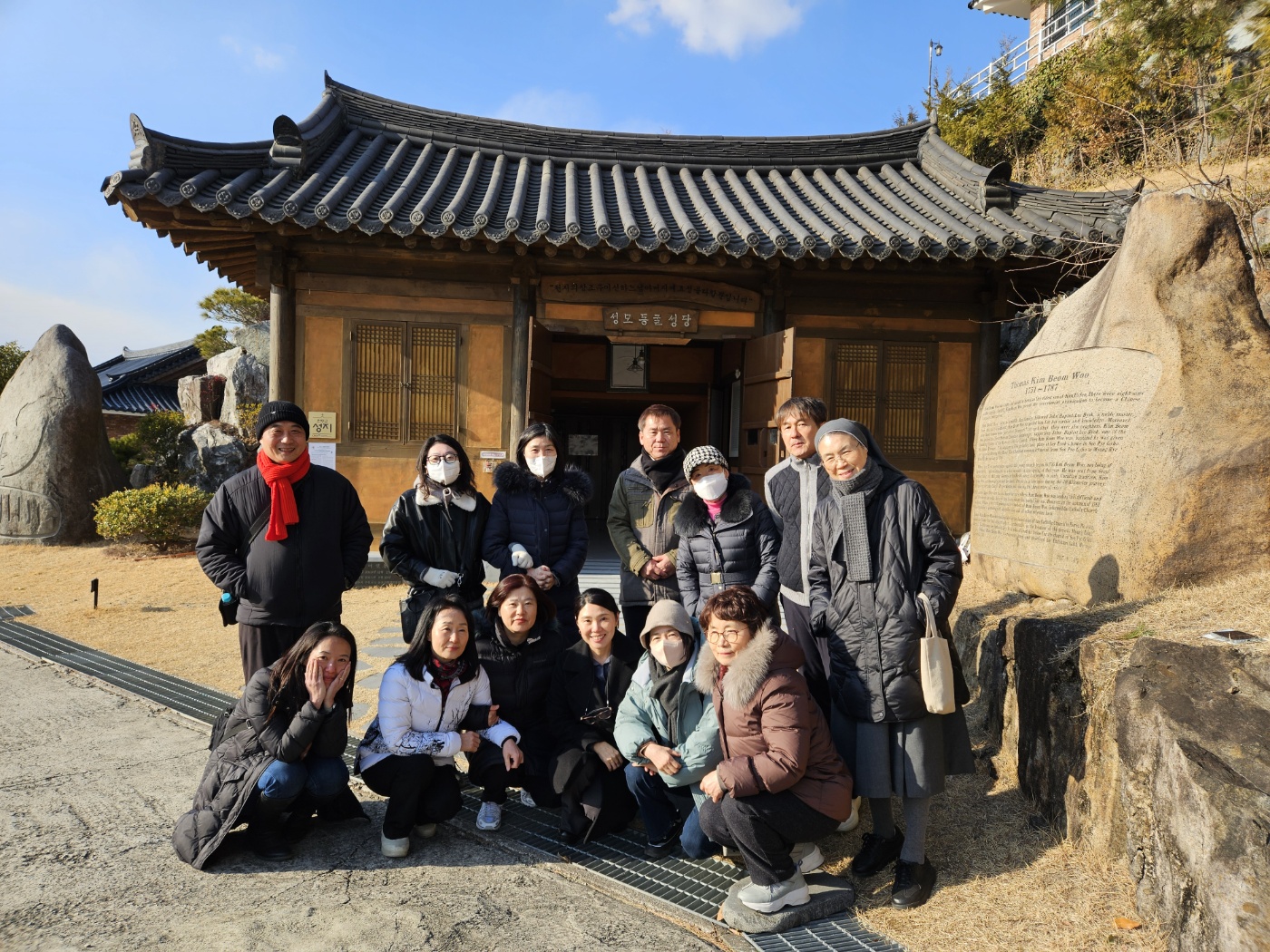 KakaoTalk_20250223_221834438_06.jpg