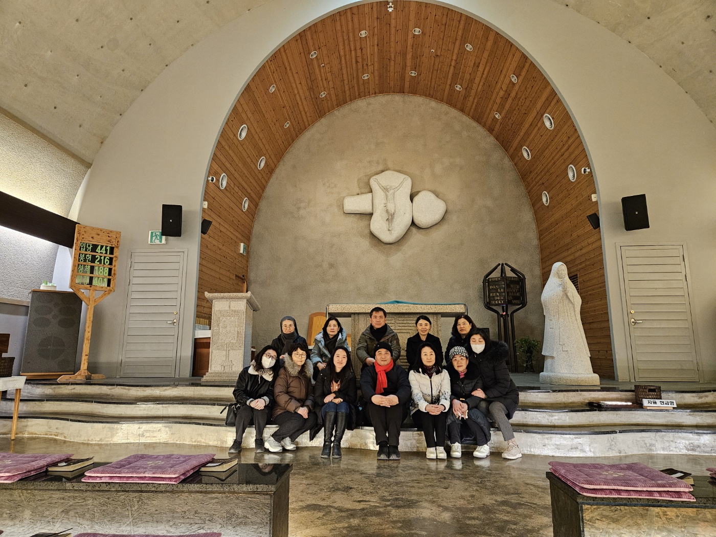 KakaoTalk_20250223_221834438.jpg