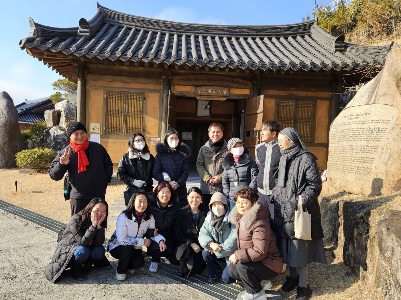 KakaoTalk_20250223_221834438_05.jpg
