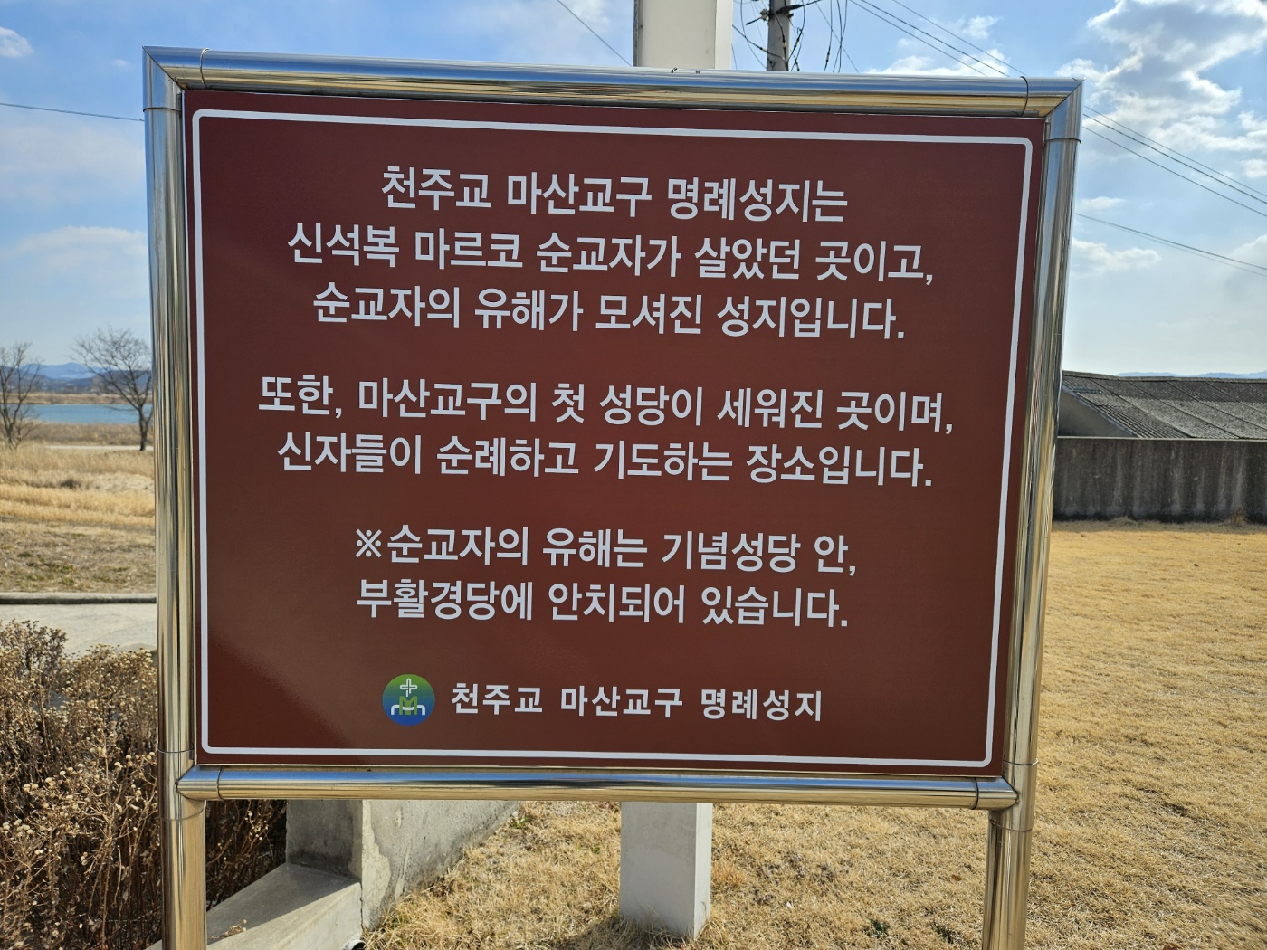 KakaoTalk_20250223_221834438_15.jpg