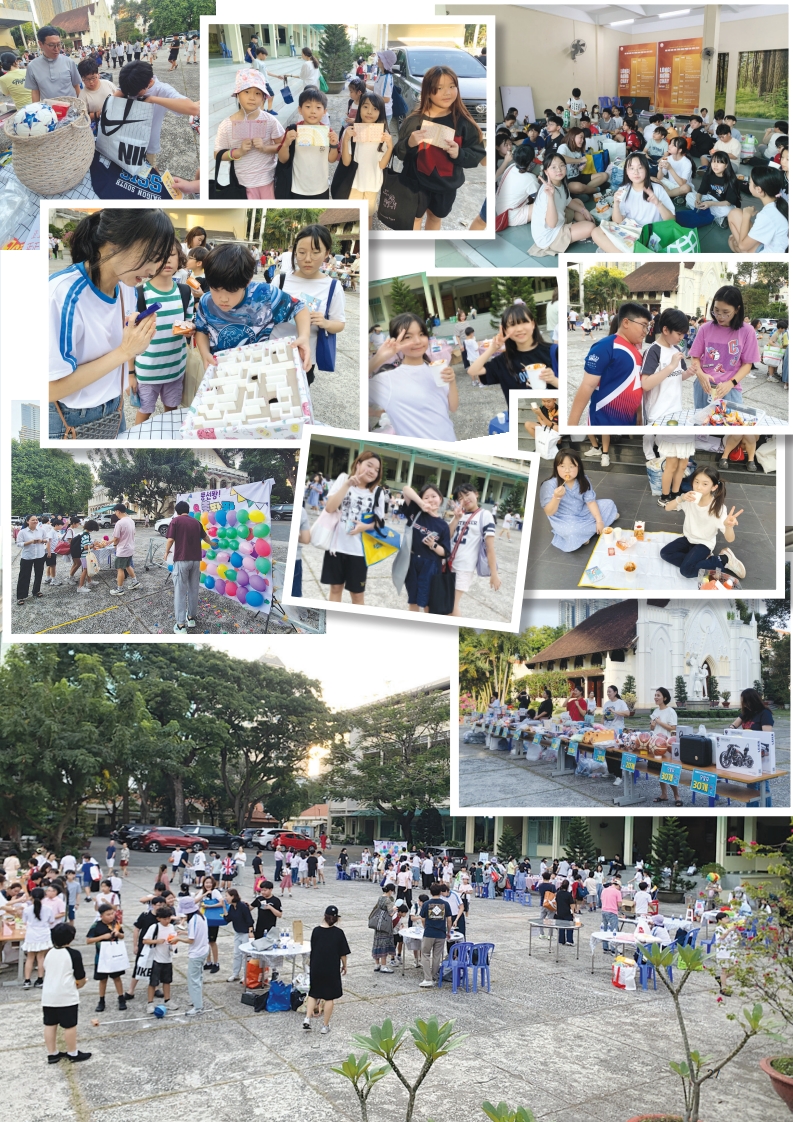 우물가 2025 12월호 3_27.jpg