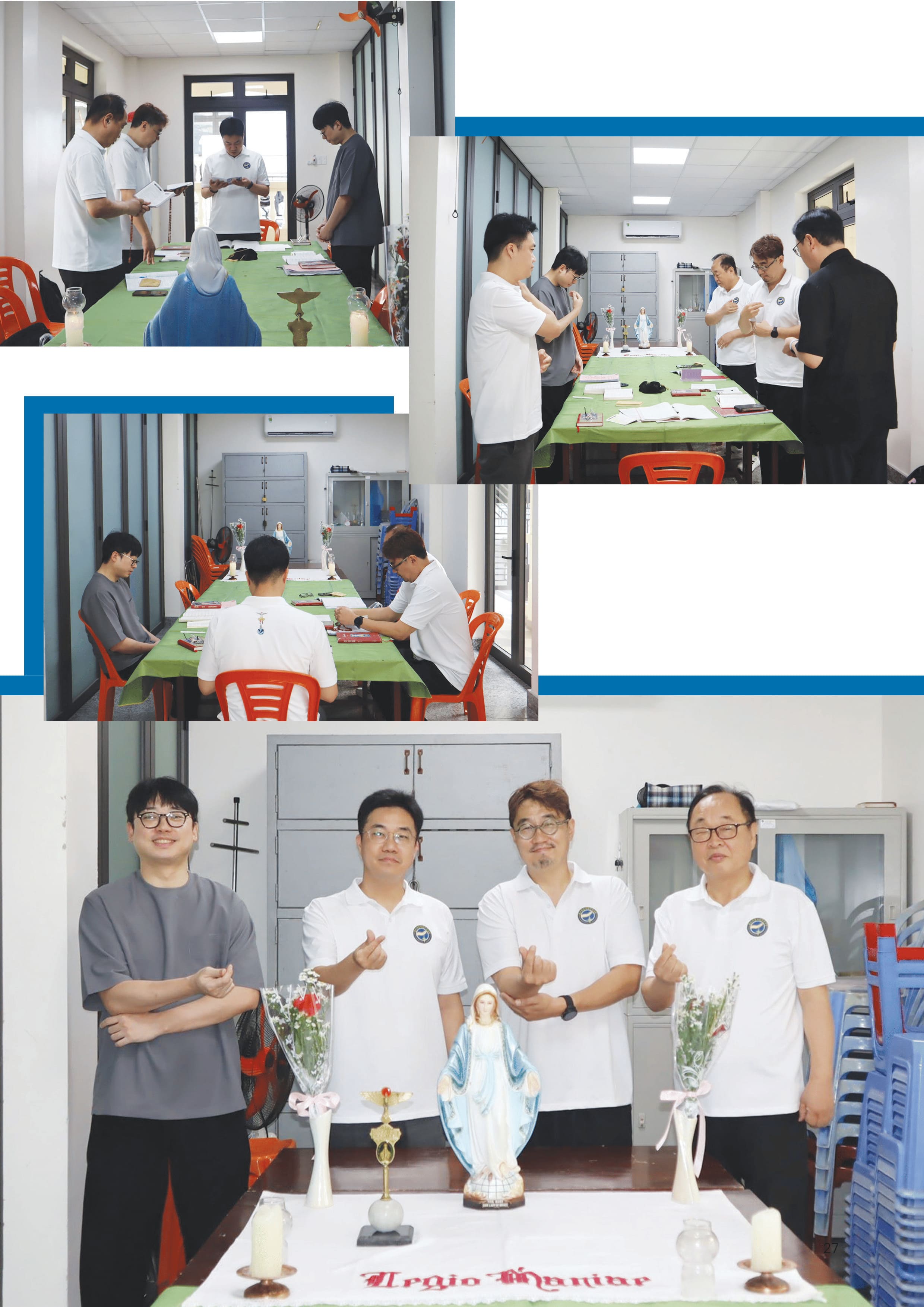 우물가 2025 9월호 최종_27.jpg