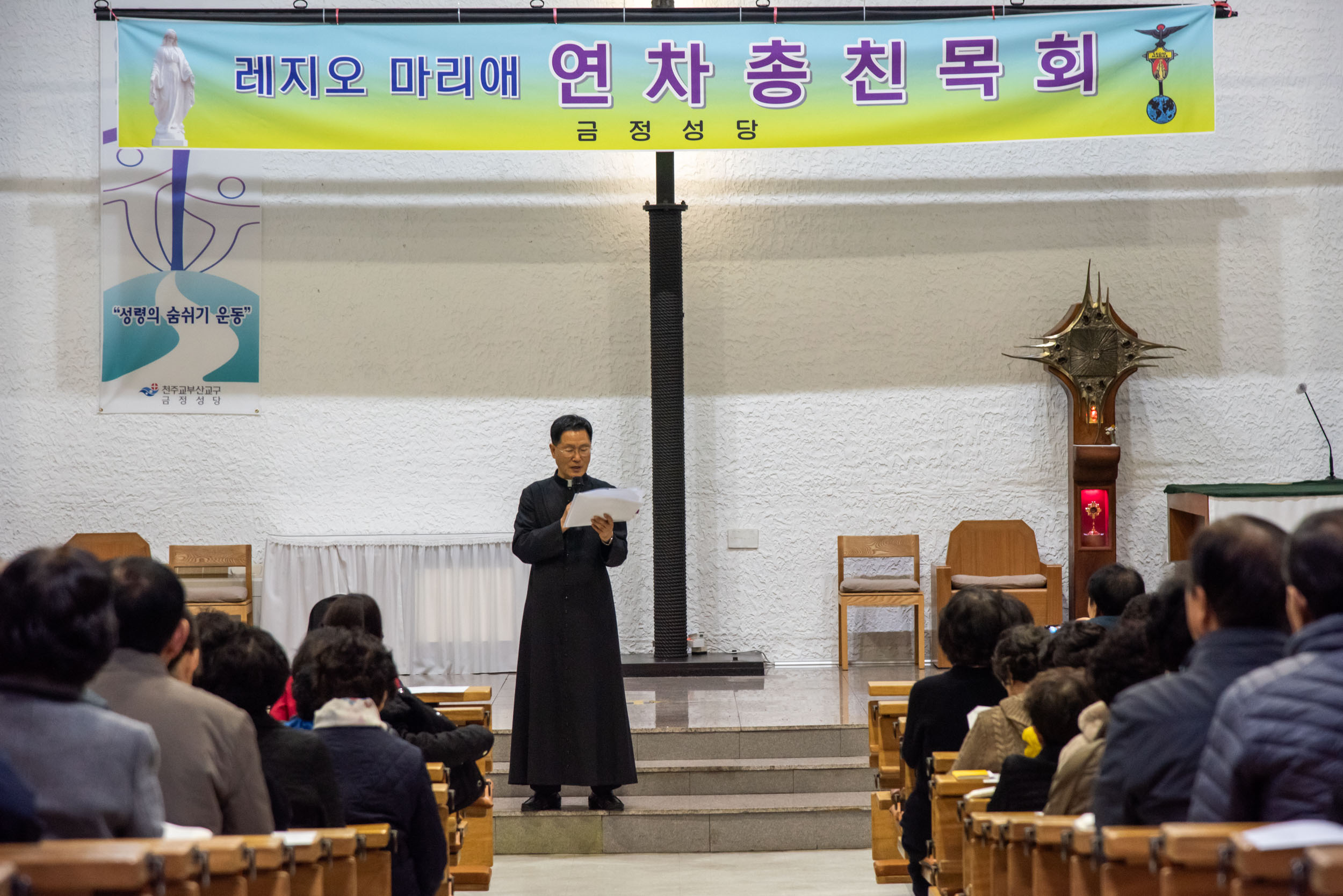 241124_레지오마리에연차총친목회H013ps.jpg