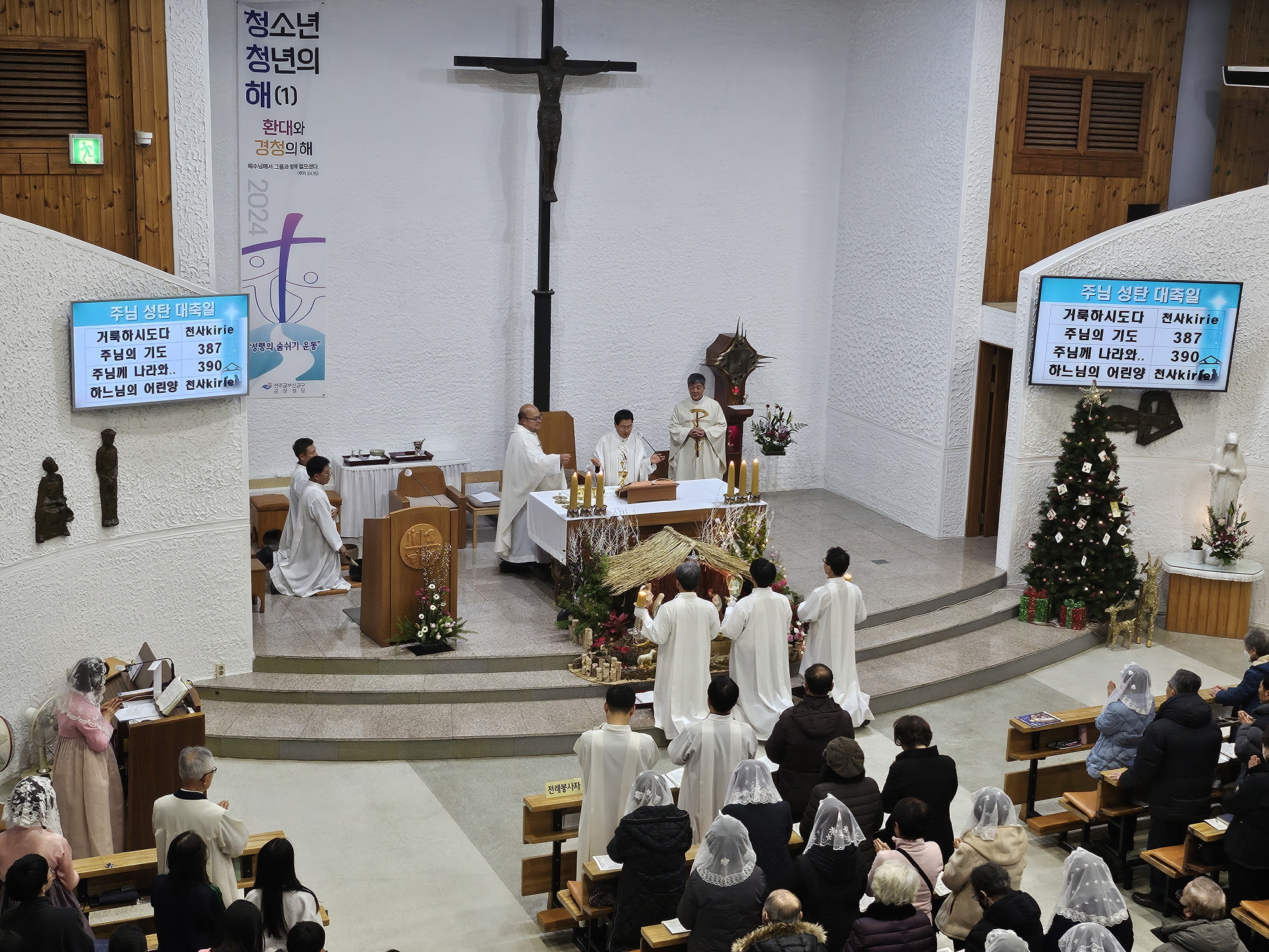 KakaoTalk_20250118_141835433_20.jpg