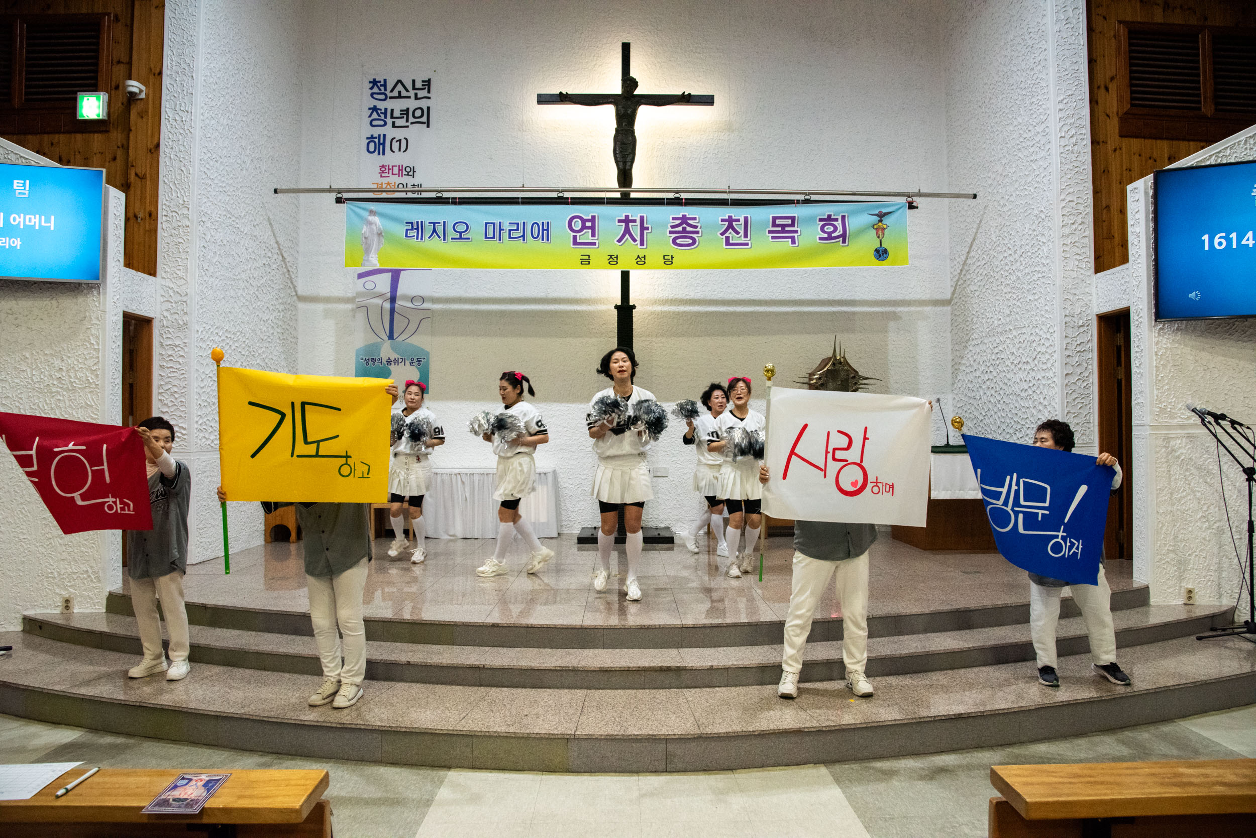 241124_레지오마리에연차총친목회H101ps.jpg