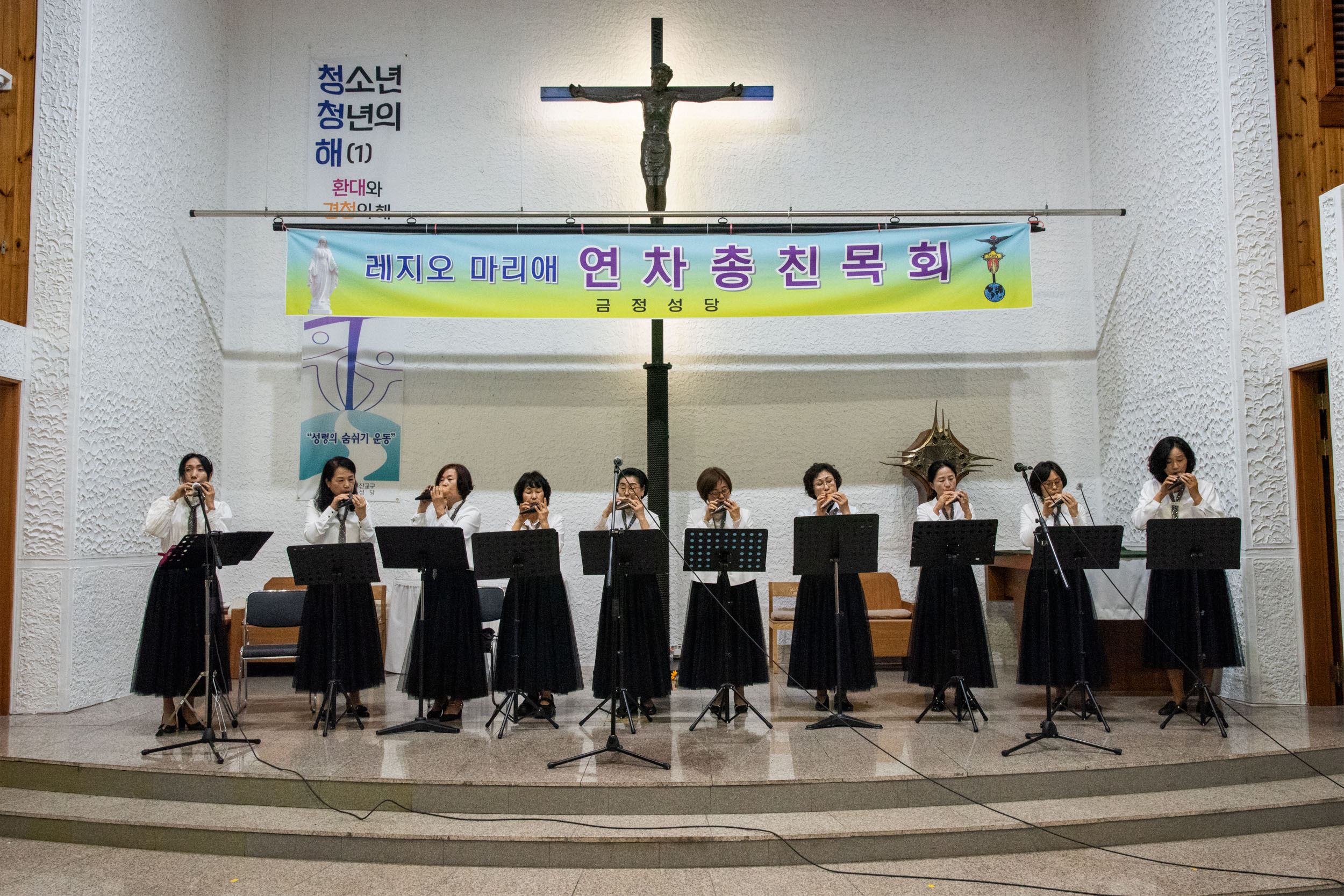 241124_레지오마리에연차총친목회H113ps.jpg