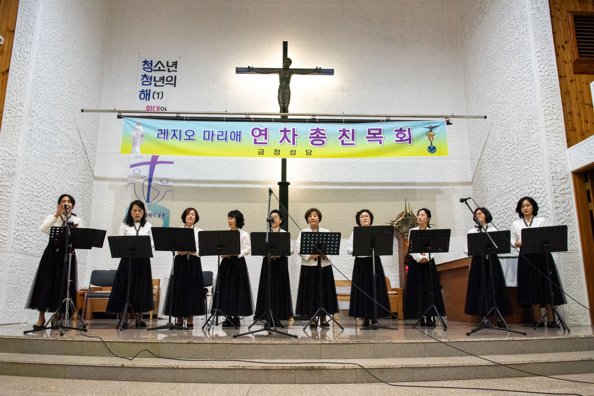 241124_레지오마리에연차총친목회H105ps.jpg