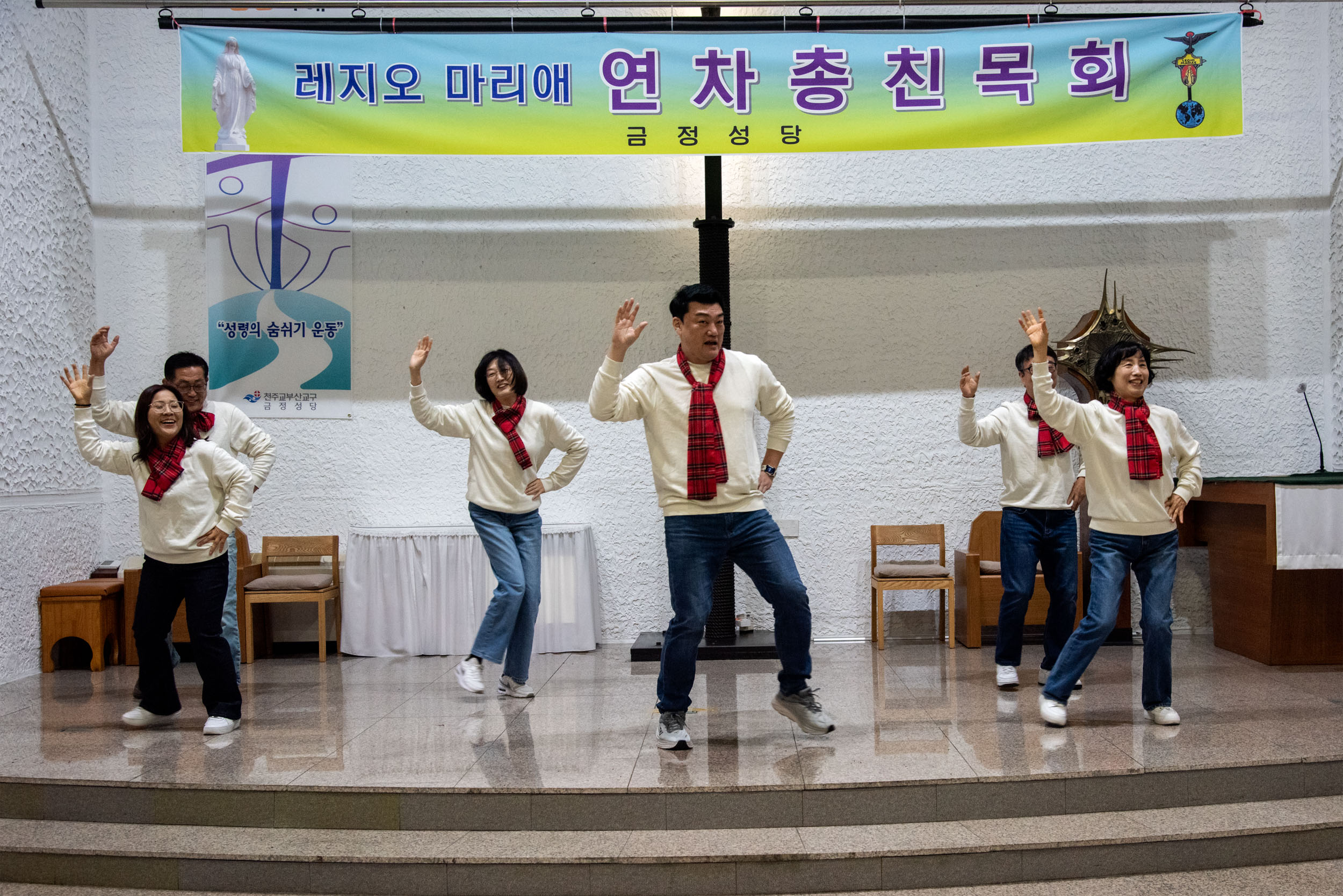 241124_레지오마리에연차총친목회H049ps.jpg