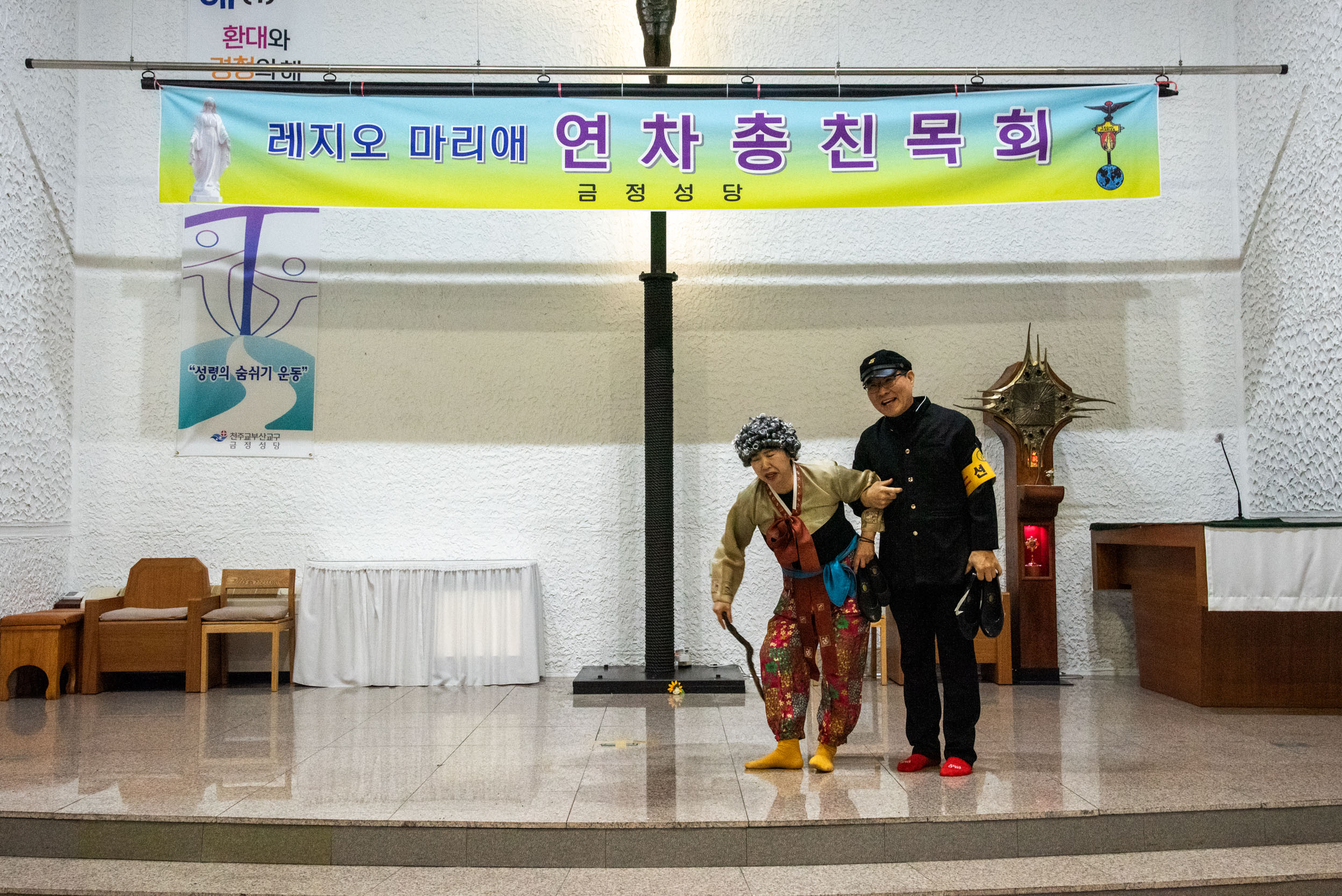 241124_레지오마리에연차총친목회H075ps.jpg