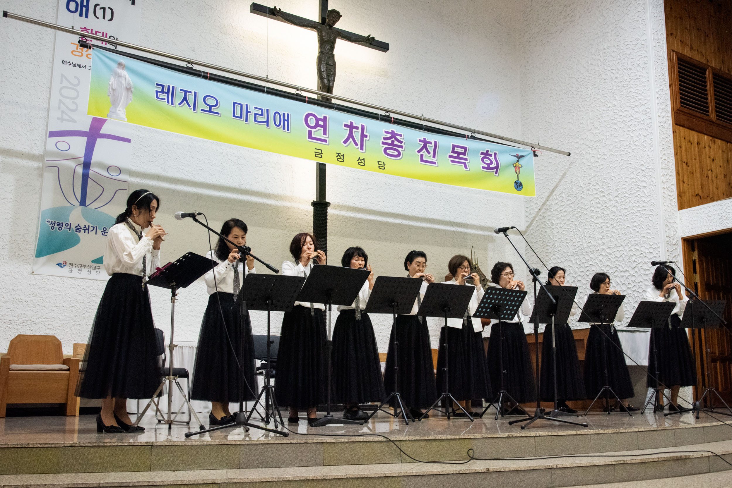 241124_레지오마리에연차총친목회H111ps.jpg