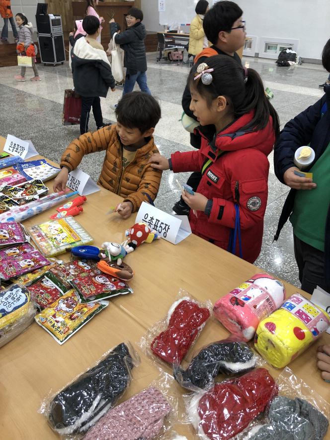 [크기변환]KakaoTalk_20181201_173833343.jpg