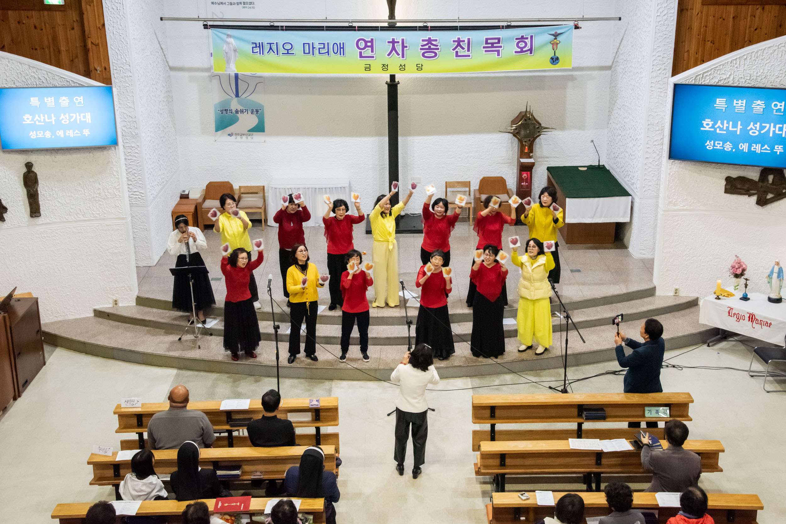 241124_레지오마리에연차총친목회H199ps.jpg