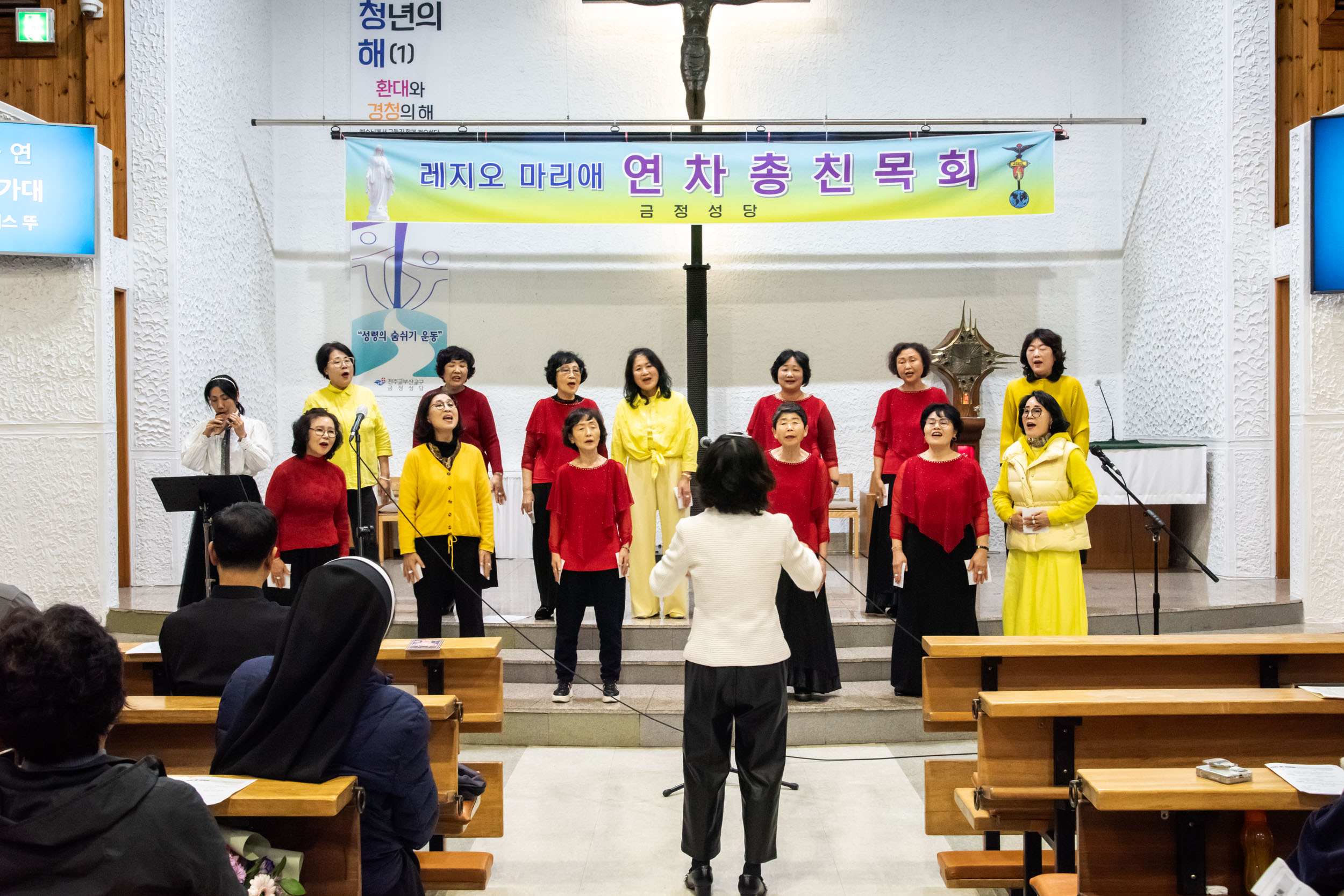 241124_레지오마리에연차총친목회H196ps.jpg