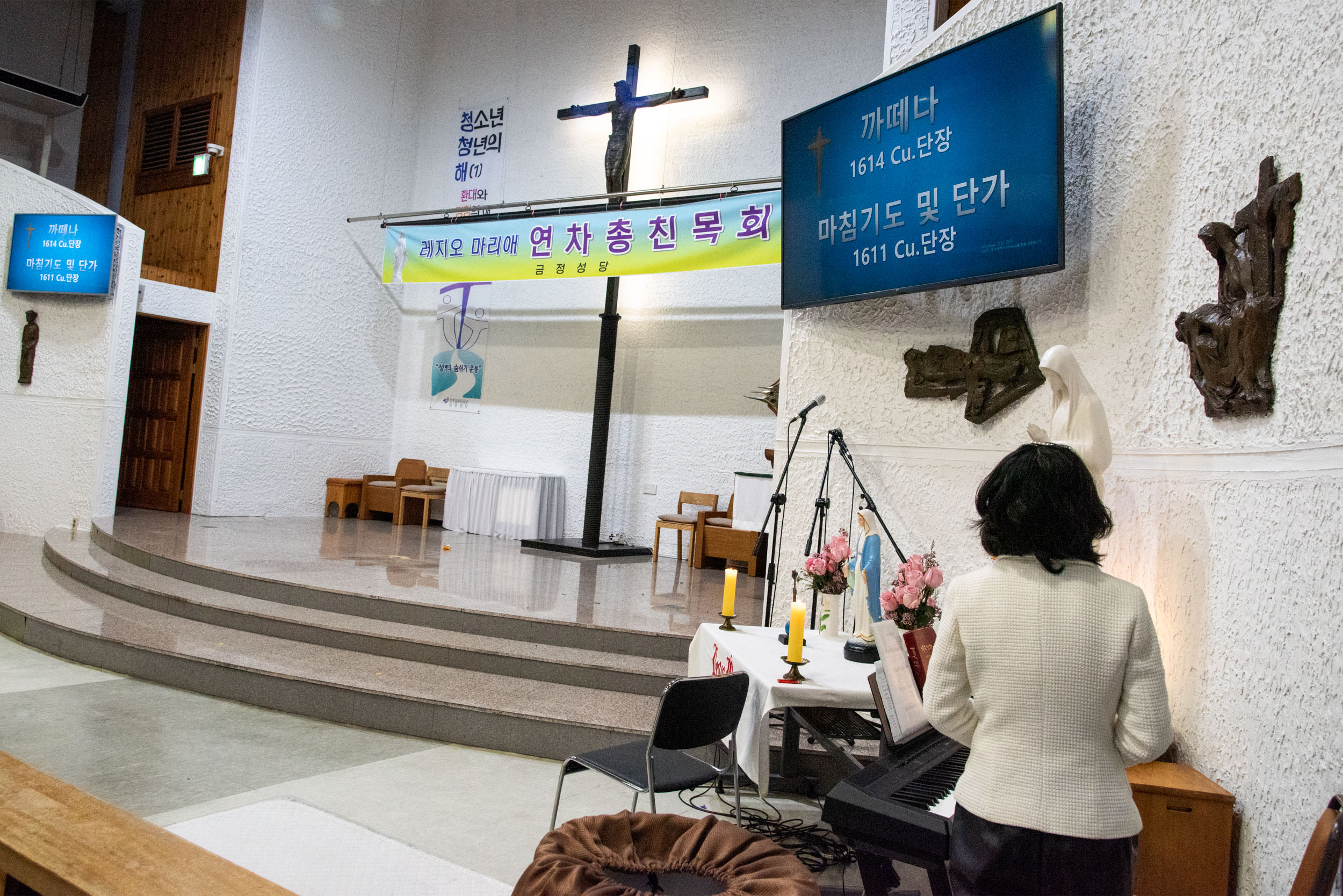 241124_레지오마리에연차총친목회H235ps.jpg
