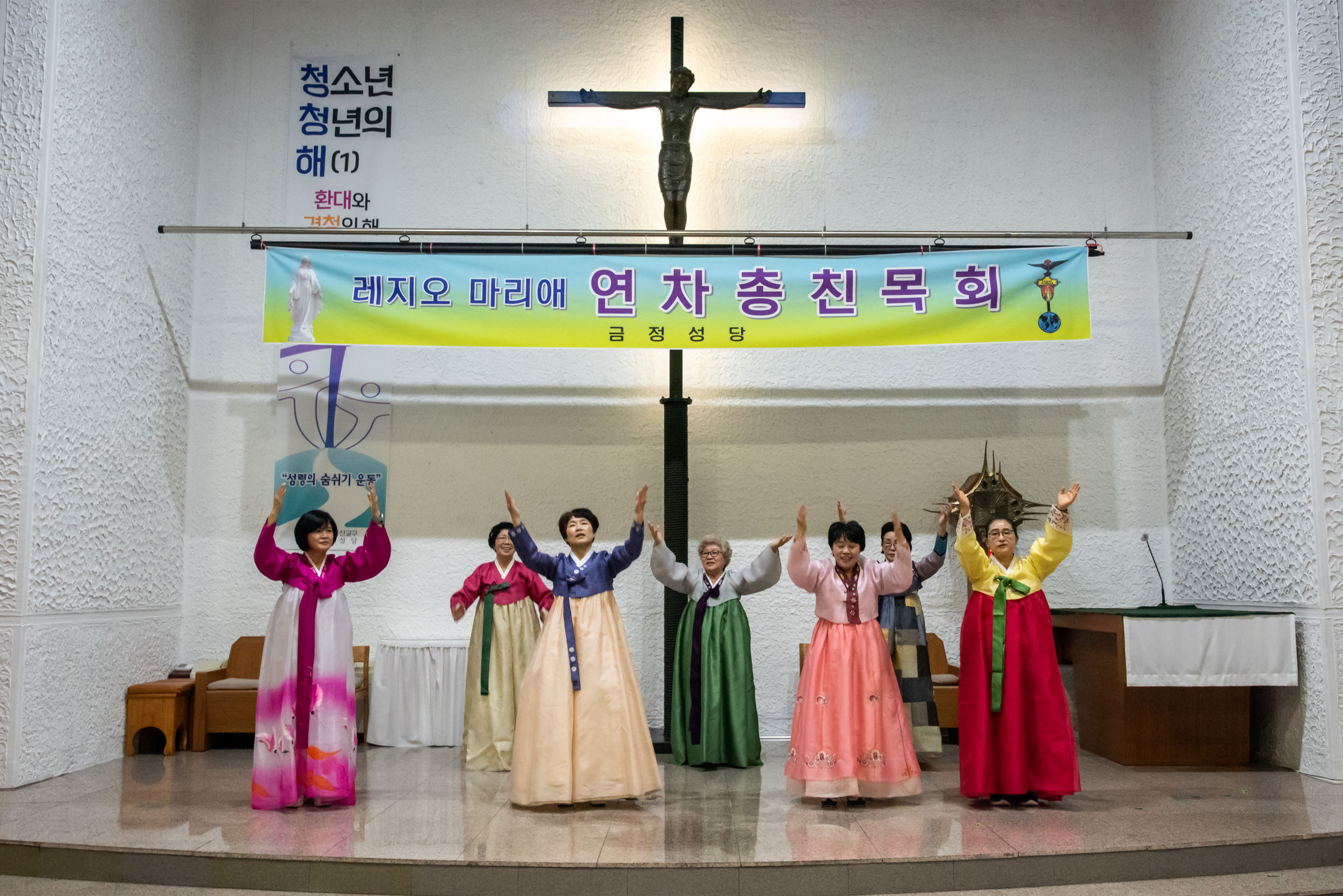 241124_레지오마리에연차총친목회H176ps.jpg