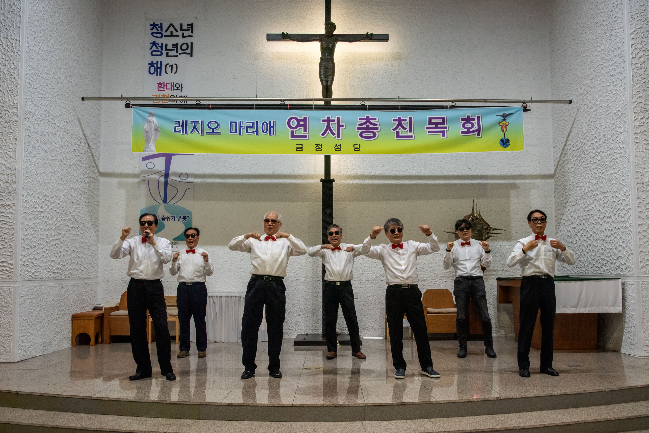 241124_레지오마리에연차총친목회H164ps.jpg