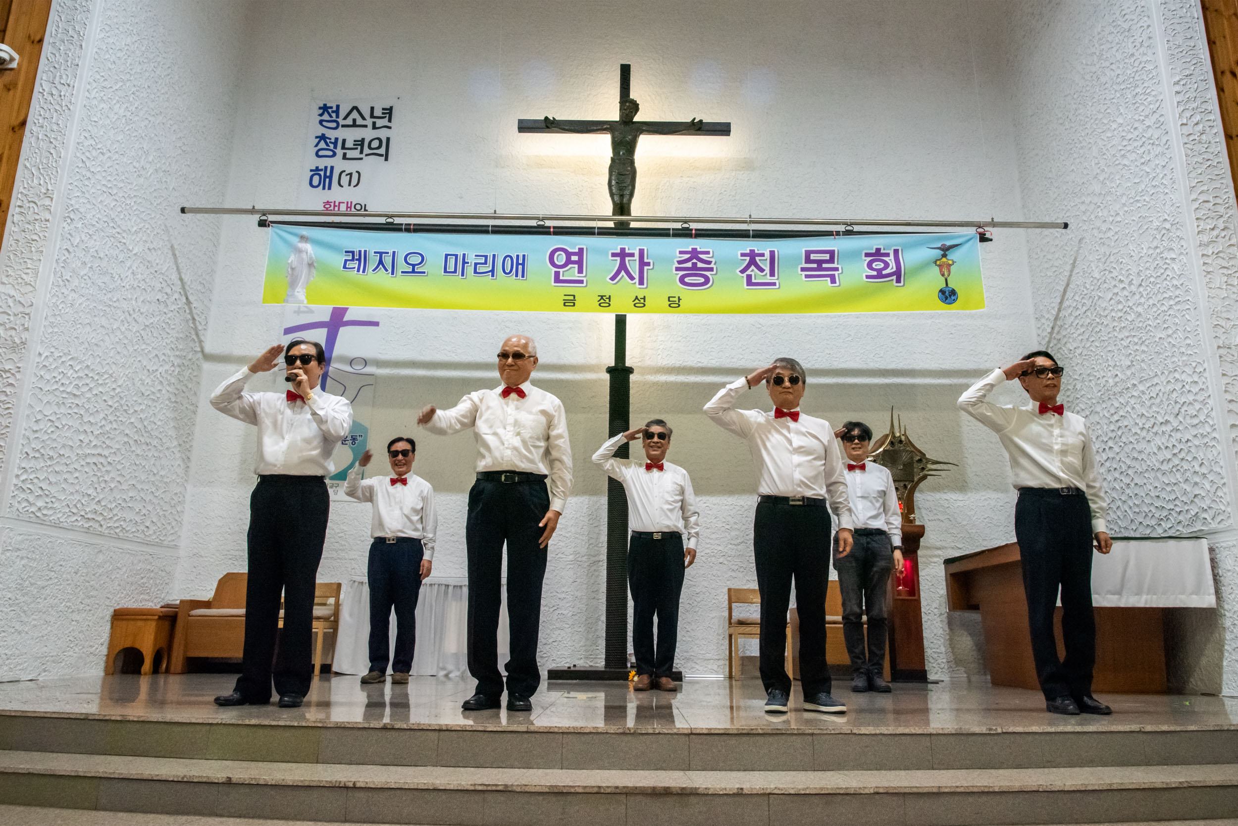 241124_레지오마리에연차총친목회H173ps.jpg