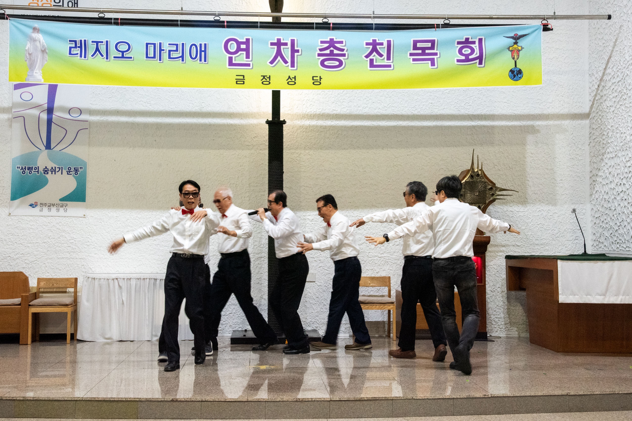241124_레지오마리에연차총친목회H167ps.jpg