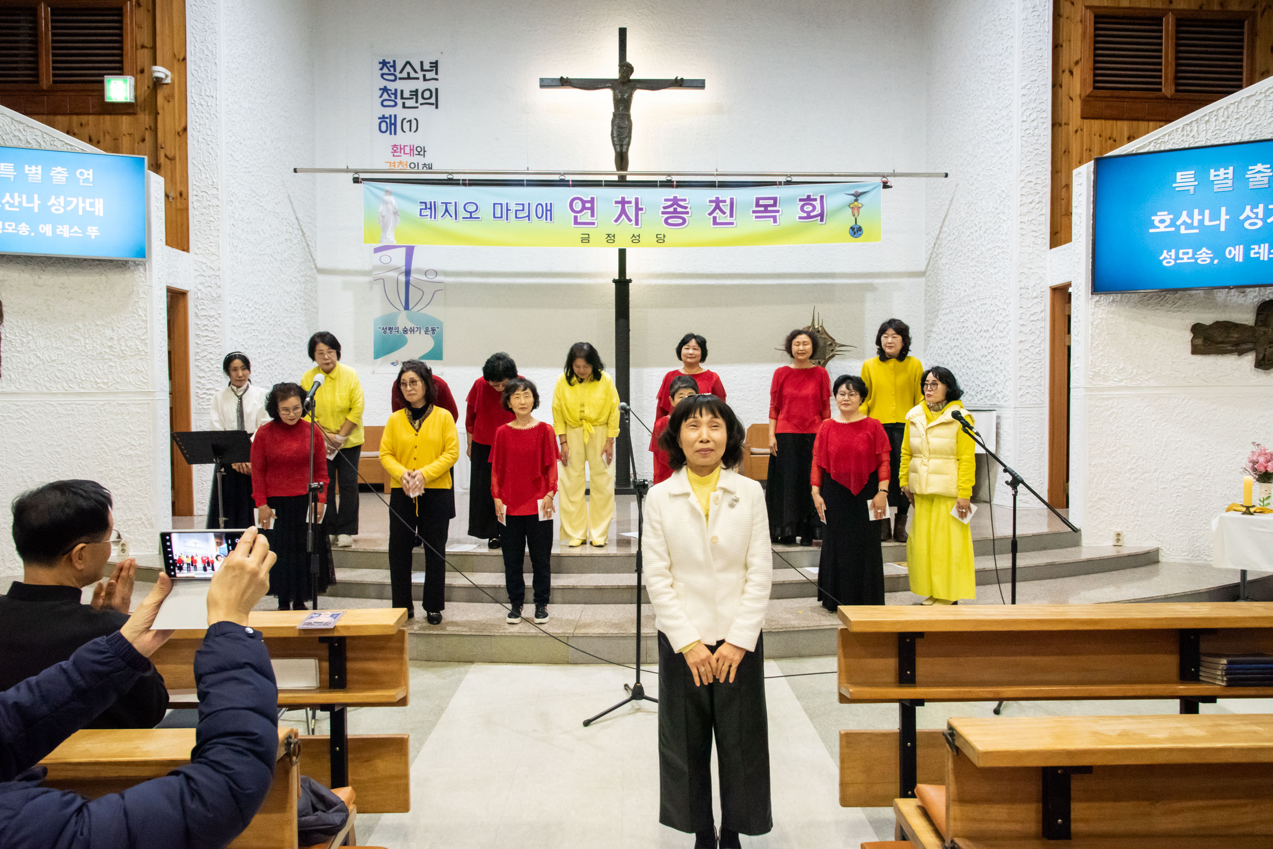 241124_레지오마리에연차총친목회H189ps.jpg