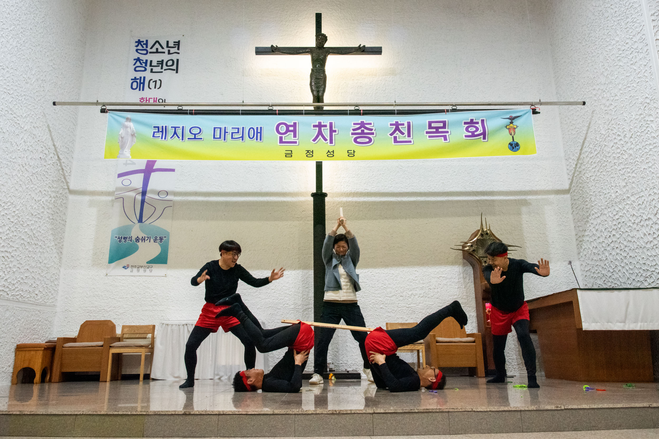 241124_레지오마리에연차총친목회H152ps.jpg