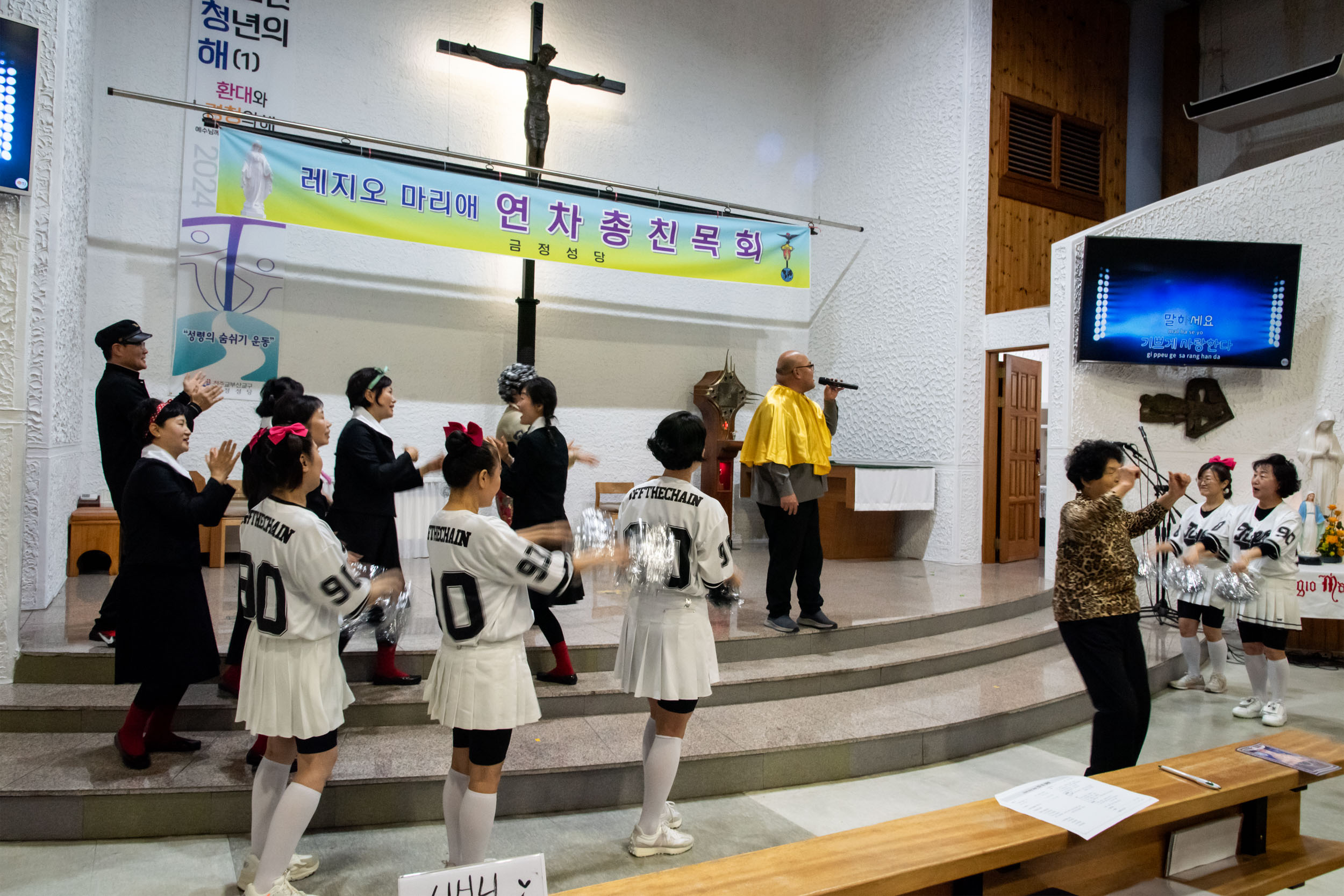 241124_레지오마리에연차총친목회H216ps.jpg