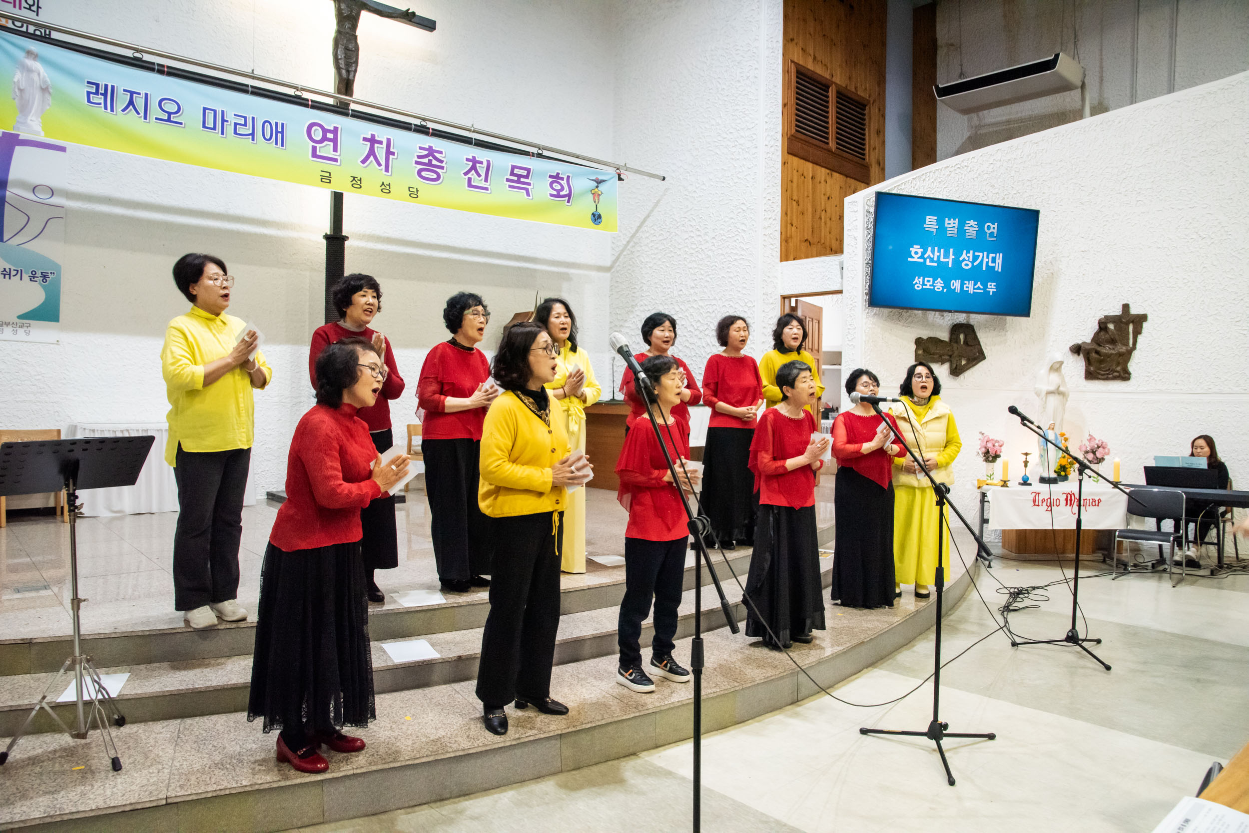 241124_레지오마리에연차총친목회H193ps.jpg