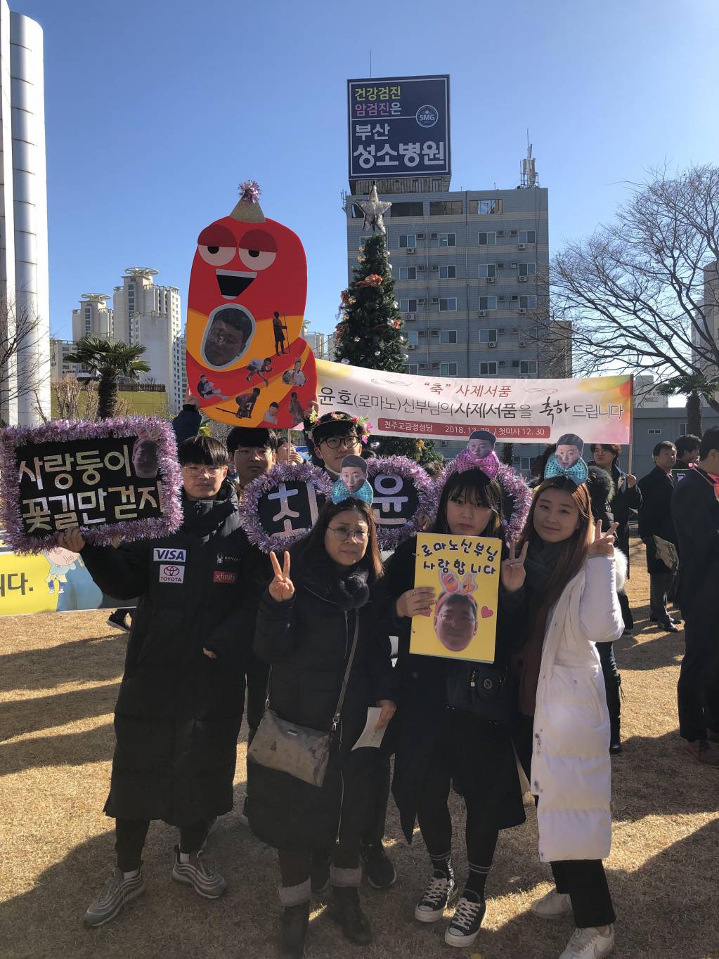 KakaoTalk_20181228_142835253.jpg