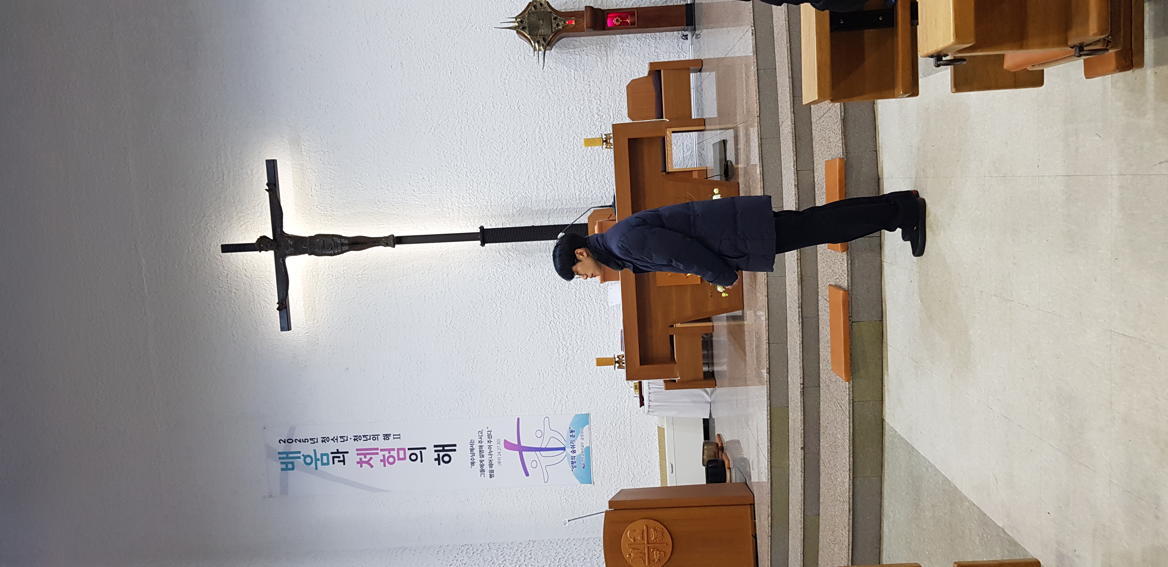 KakaoTalk_20250116_122915030.jpg