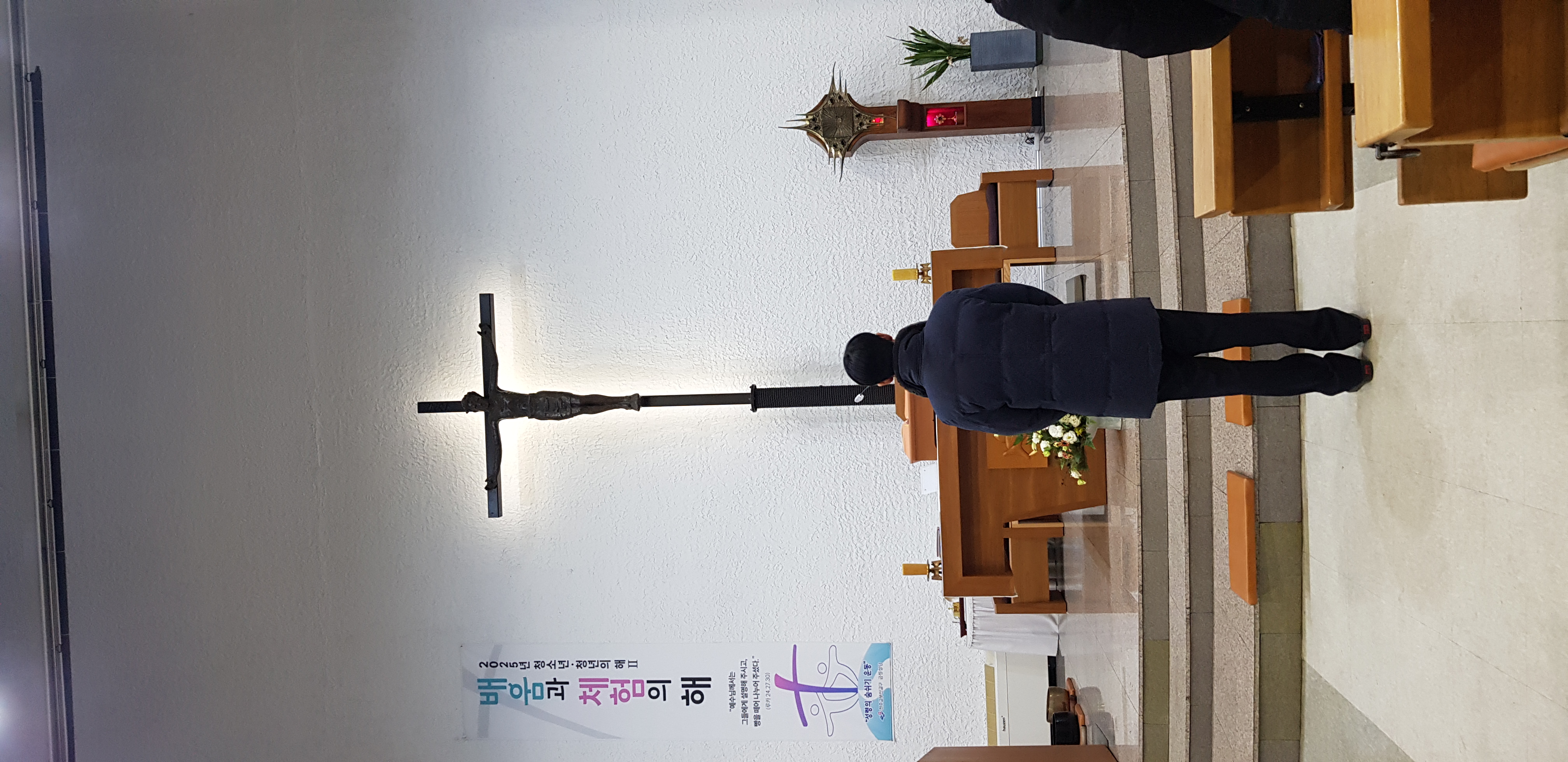 KakaoTalk_20250116_122915030_01.jpg