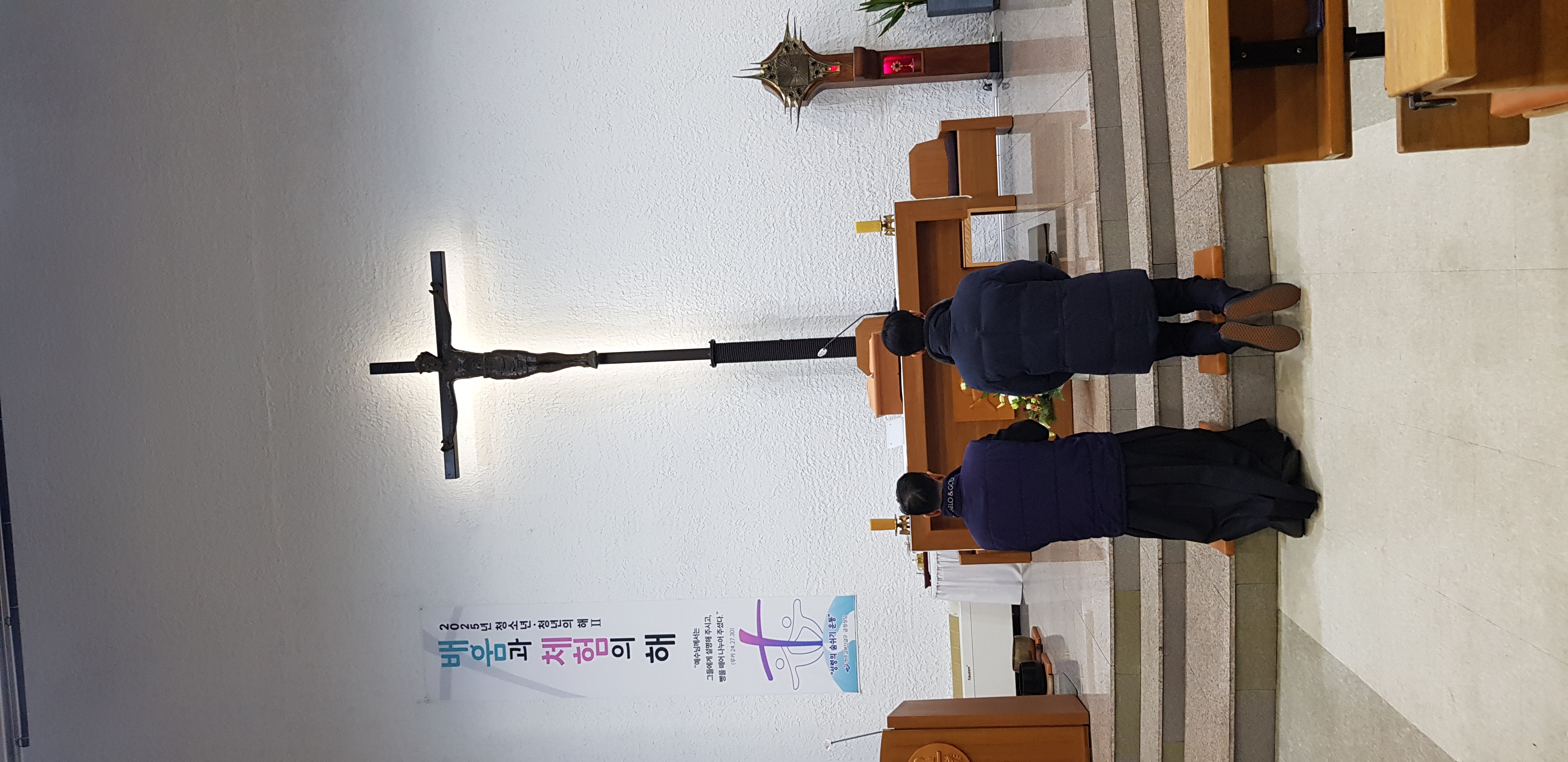 KakaoTalk_20250116_122915030_02.jpg