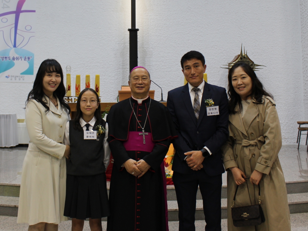 2410274 견진성사 개인사진 (11)[1].JPG