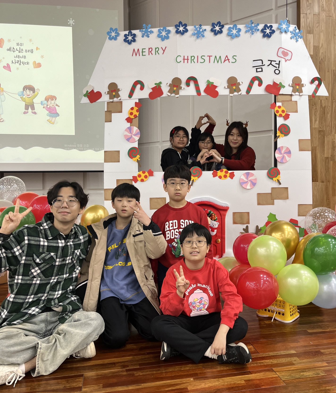 251220 성탄제_프로그램 (1).jpg