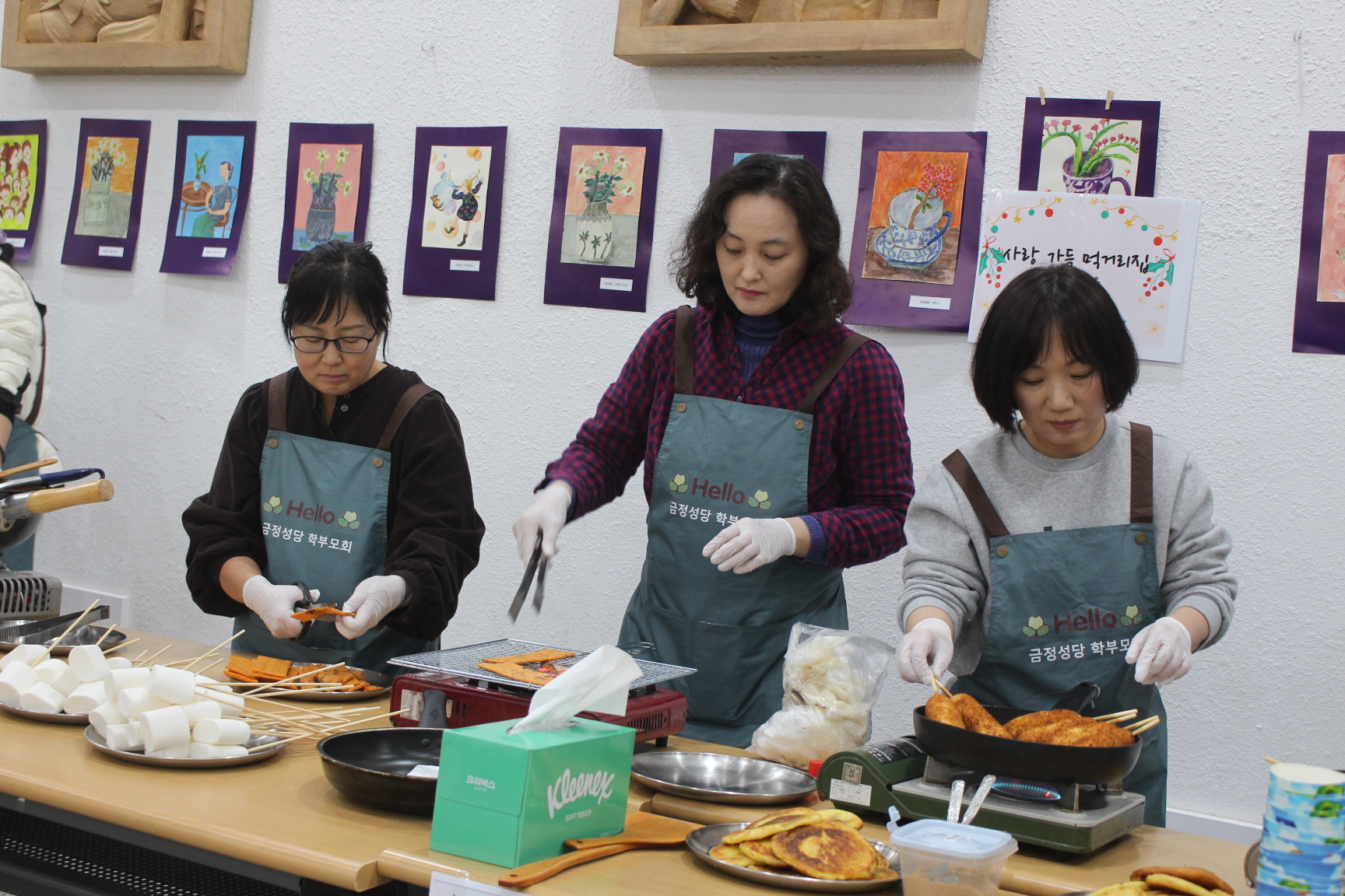 251220 성탄제_학부모회 간식준비 (3).JPG