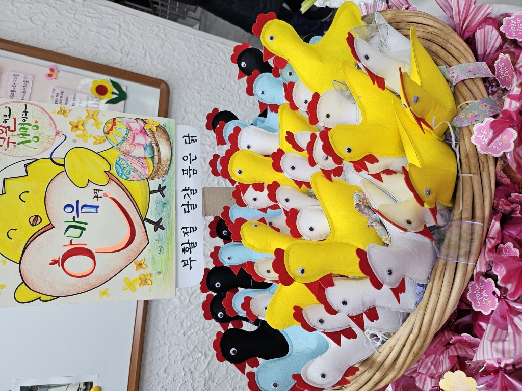 20240330_105743.jpg