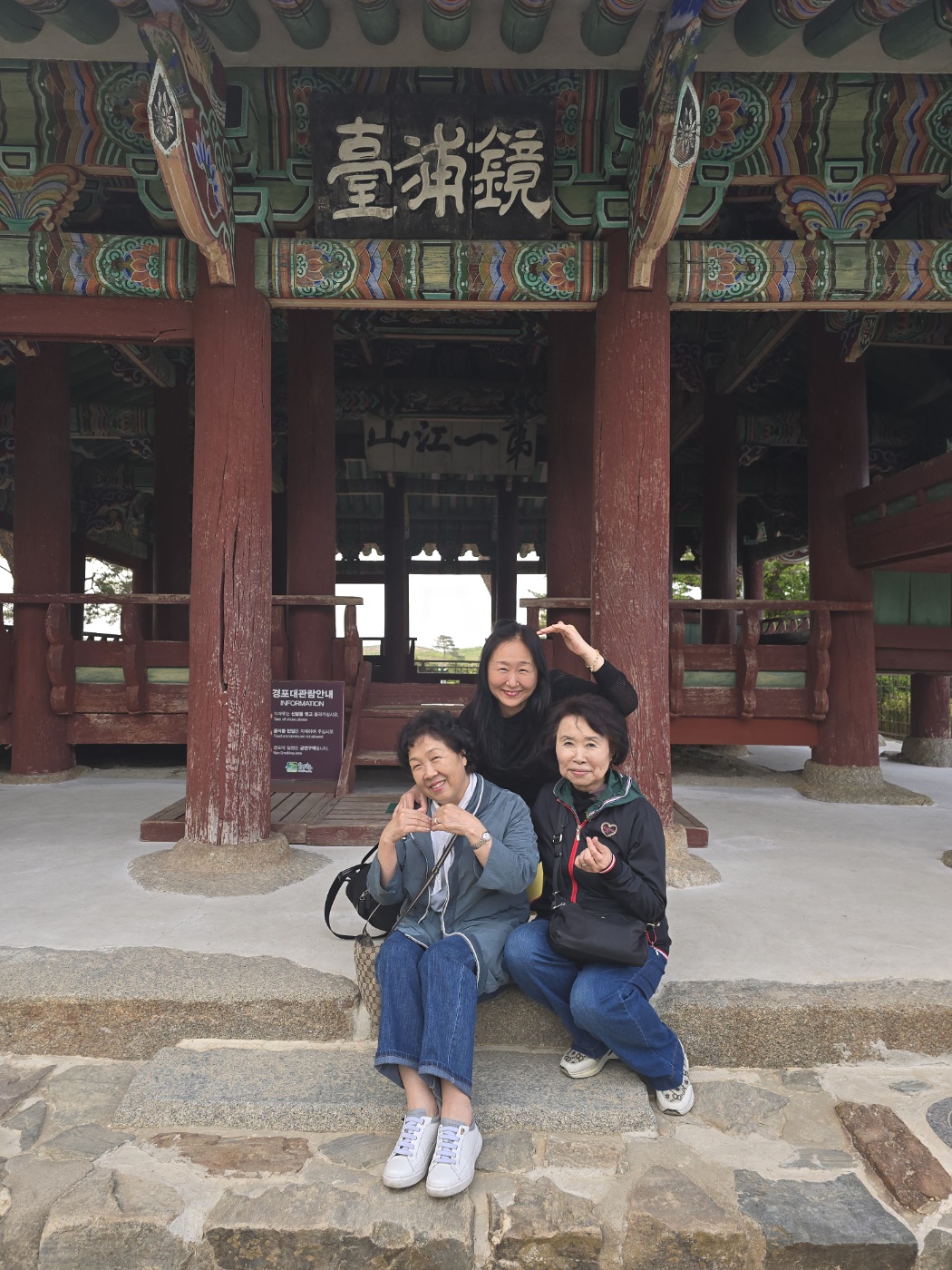 KakaoTalk_20250513_180748992_16.jpg