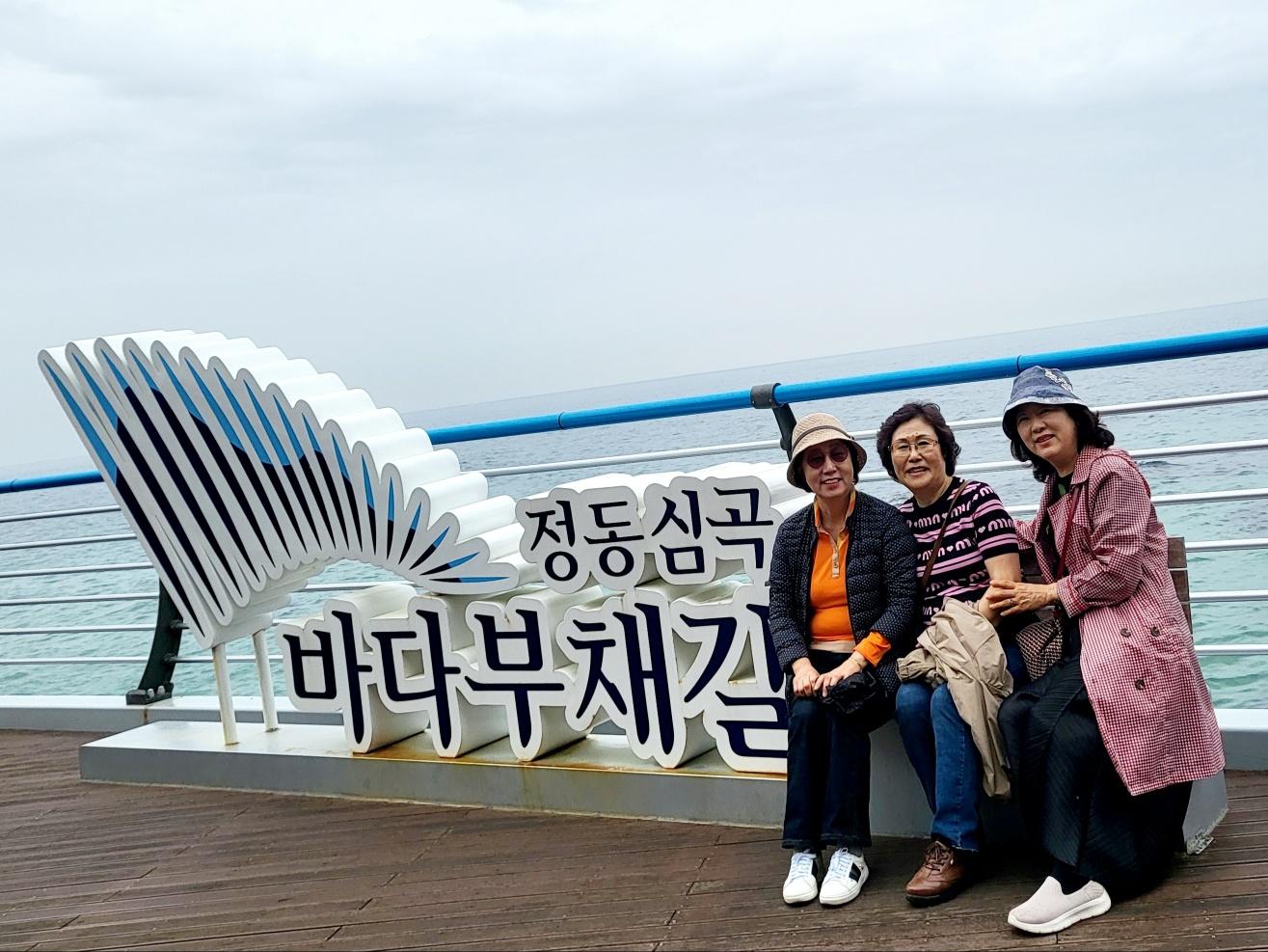 KakaoTalk_20250513_180700549_06.jpg