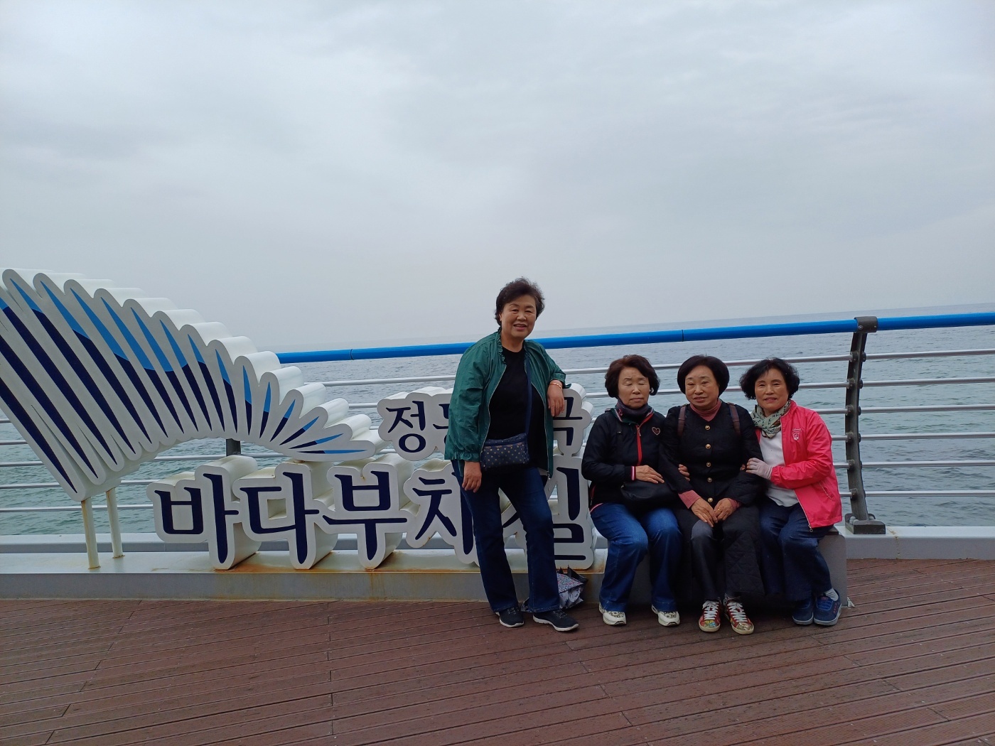 KakaoTalk_20250513_180727549_16.jpg