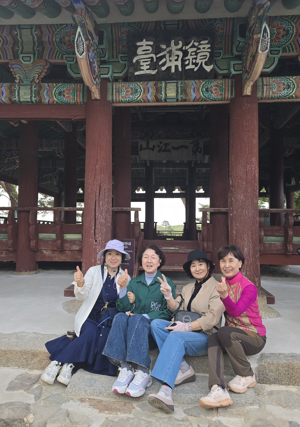 KakaoTalk_20250513_180748992_11.jpg