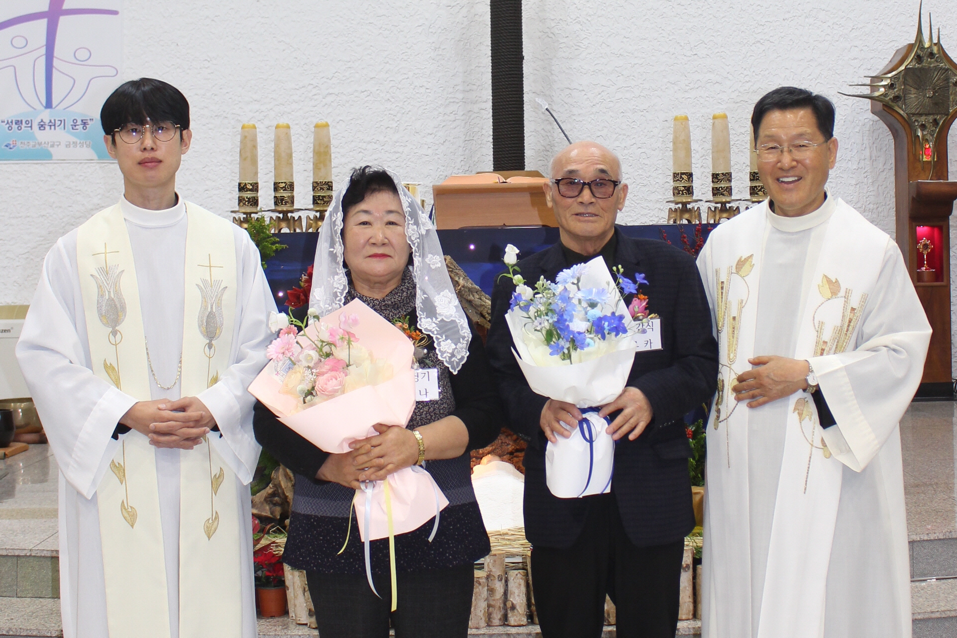 [수정]251225 세례식_개인 (10)2.JPG