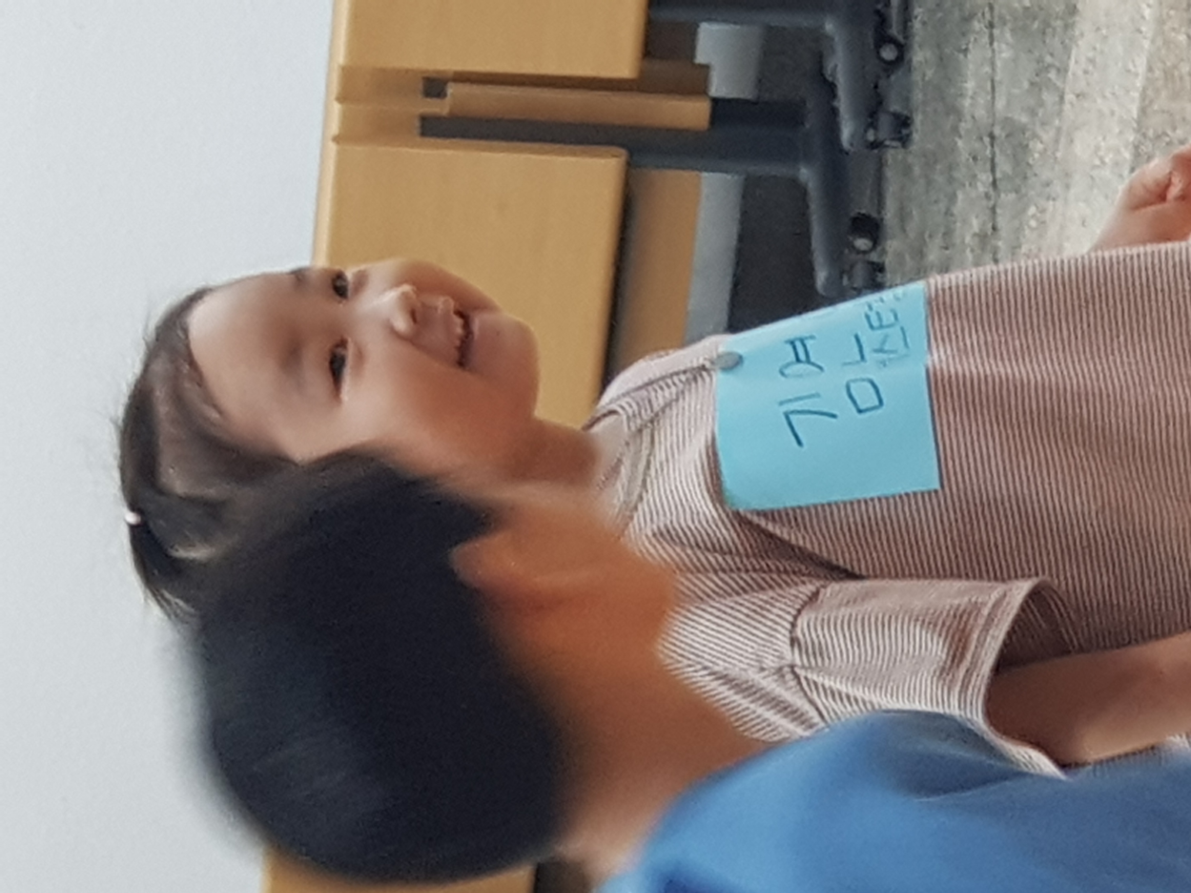1722066784300.jpg