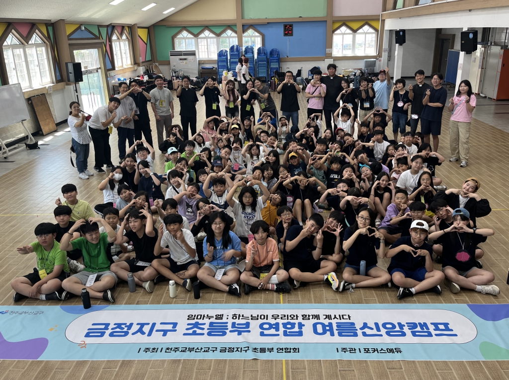 KakaoTalk_20240817_171154419_01.jpg