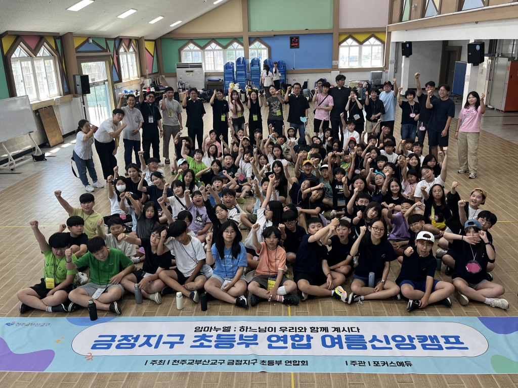 KakaoTalk_20240817_171154419.jpg