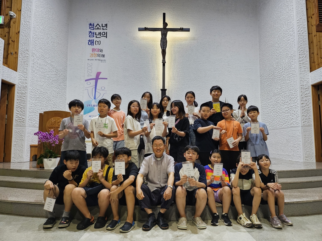 KakaoTalk_20240817_171154419_25.jpg