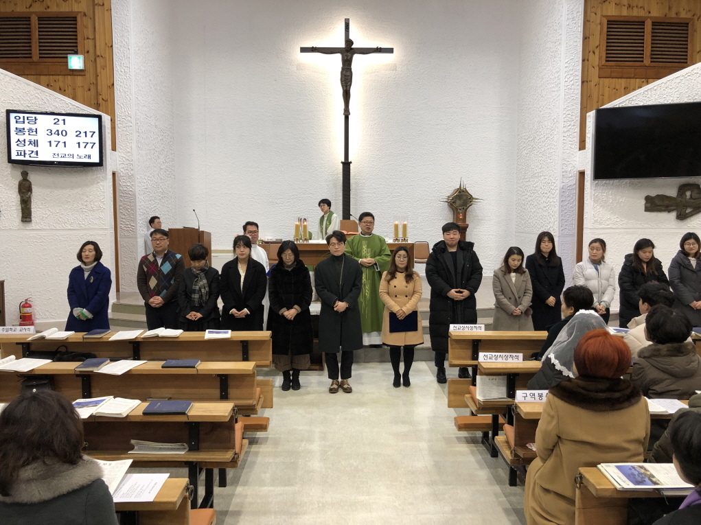 [크기변환]KakaoTalk_20190212_183204607.jpg
