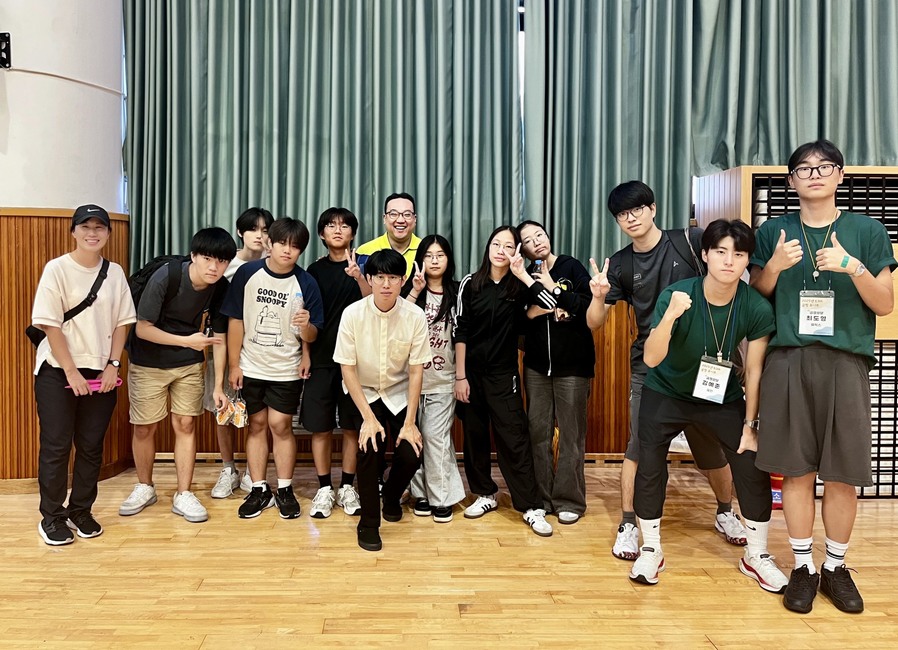 KakaoTalk_20250915_091605807_18.jpg